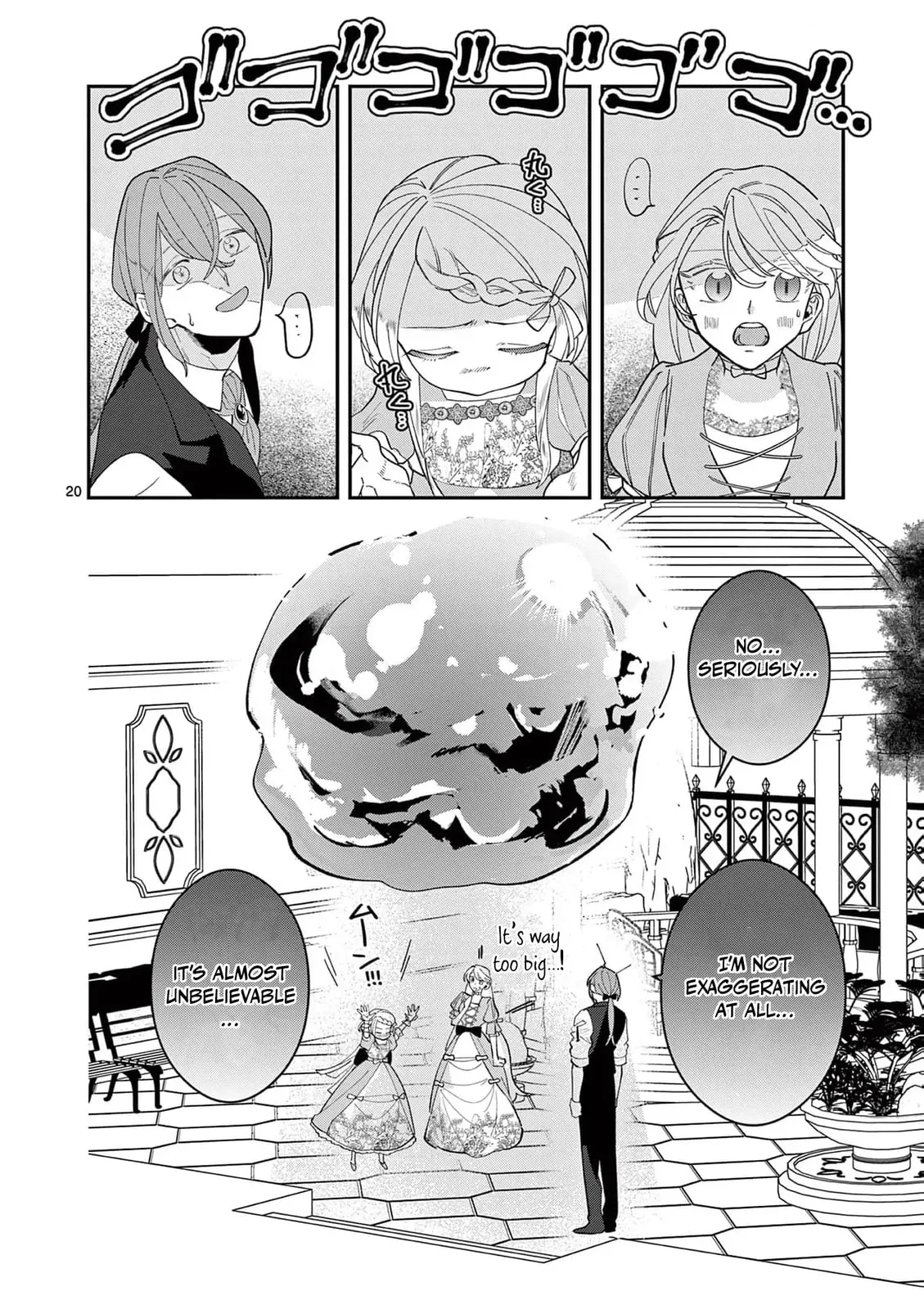 Gijou ga Akuyaku Reijou to shite Hametsu Suru Koto o Shitta node, Mechakucha Aishimasu: Keiyaku Kekkon de Watashi ni Kanshin ga Nakatta Hazu no Koushaku-sama ni, Kizuitara Dekiai Saretemashita @comic Chapter 10 page 24