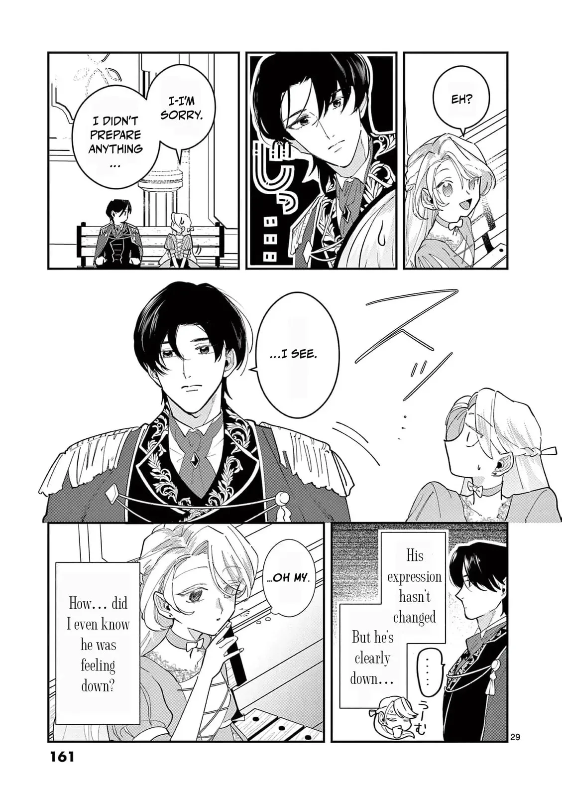 Gijou ga Akuyaku Reijou to shite Hametsu Suru Koto o Shitta node, Mechakucha Aishimasu: Keiyaku Kekkon de Watashi ni Kanshin ga Nakatta Hazu no Koushaku-sama ni, Kizuitara Dekiai Saretemashita @comic Chapter 10 page 33