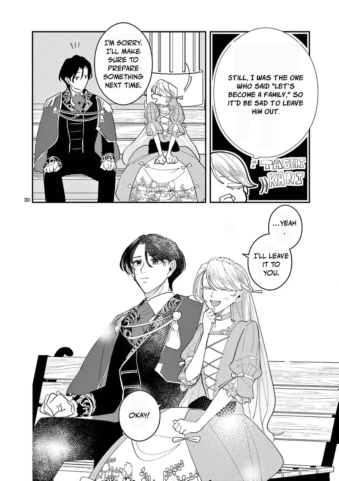 Gijou ga Akuyaku Reijou to shite Hametsu Suru Koto o Shitta node, Mechakucha Aishimasu: Keiyaku Kekkon de Watashi ni Kanshin ga Nakatta Hazu no Koushaku-sama ni, Kizuitara Dekiai Saretemashita @comic Chapter 10 page 34