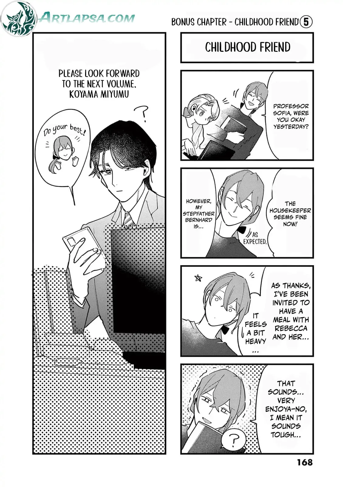 Gijou ga Akuyaku Reijou to shite Hametsu Suru Koto o Shitta node, Mechakucha Aishimasu: Keiyaku Kekkon de Watashi ni Kanshin ga Nakatta Hazu no Koushaku-sama ni, Kizuitara Dekiai Saretemashita @comic Chapter 10 page 40