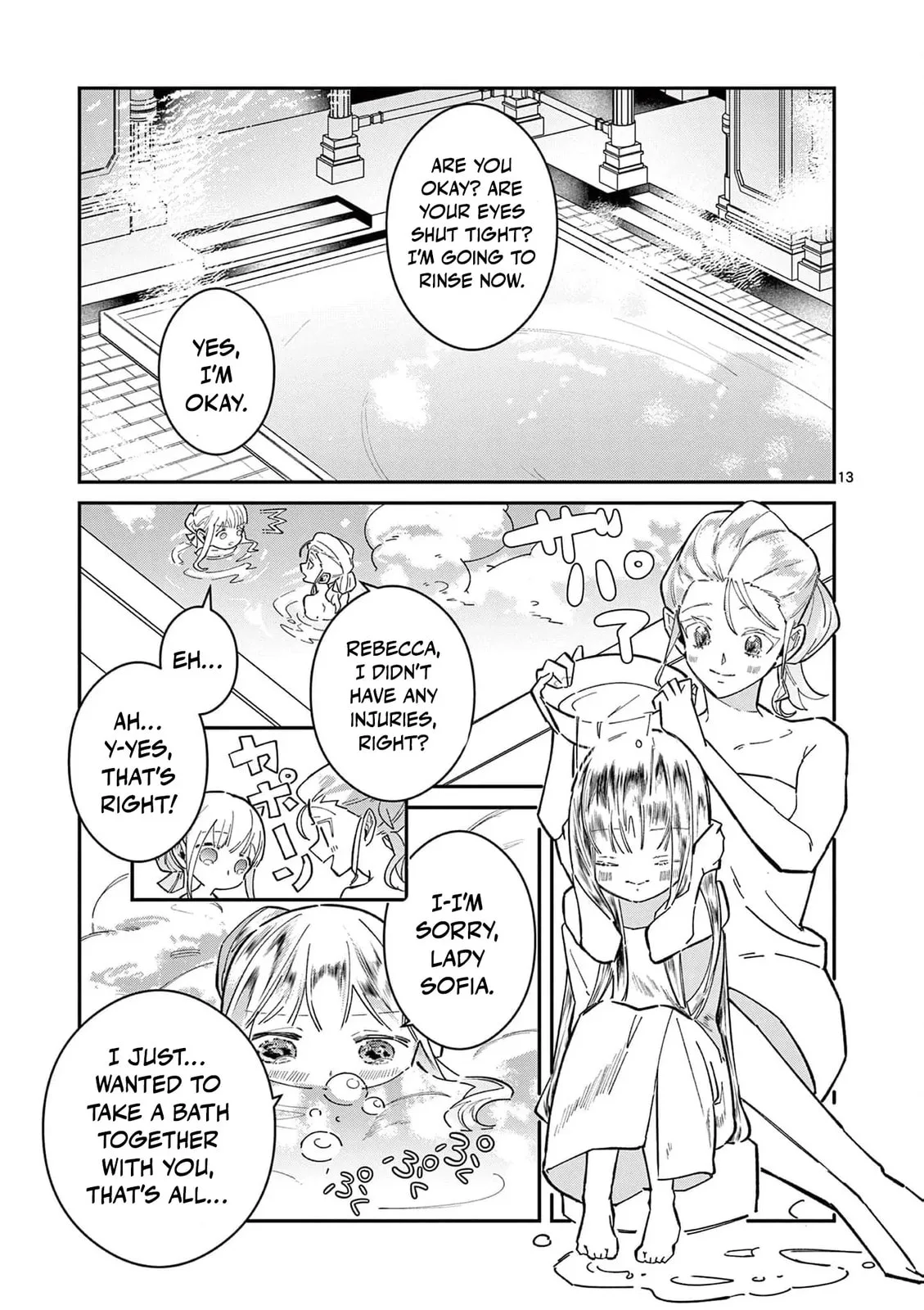 Gijou ga Akuyaku Reijou to shite Hametsu Suru Koto o Shitta node, Mechakucha Aishimasu: Keiyaku Kekkon de Watashi ni Kanshin ga Nakatta Hazu no Koushaku-sama ni, Kizuitara Dekiai Saretemashita @comic Chapter 11 page 17
