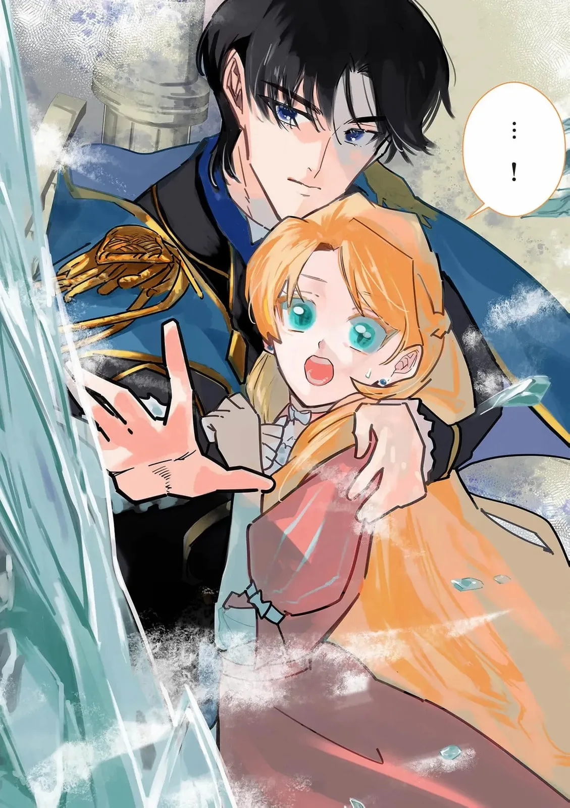 Gijou ga Akuyaku Reijou to shite Hametsu Suru Koto o Shitta node, Mechakucha Aishimasu: Keiyaku Kekkon de Watashi ni Kanshin ga Nakatta Hazu no Koushaku-sama ni, Kizuitara Dekiai Saretemashita @comic Chapter 11 page 6