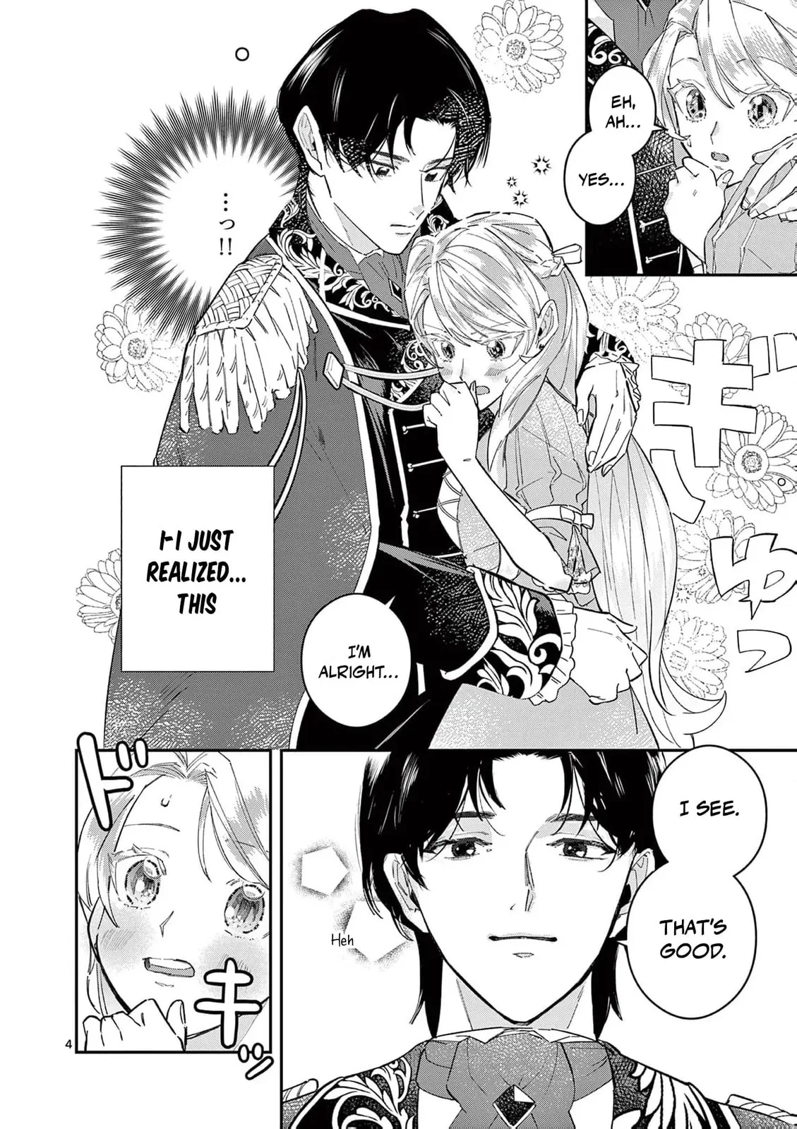 Gijou ga Akuyaku Reijou to shite Hametsu Suru Koto o Shitta node, Mechakucha Aishimasu: Keiyaku Kekkon de Watashi ni Kanshin ga Nakatta Hazu no Koushaku-sama ni, Kizuitara Dekiai Saretemashita @comic Chapter 11 page 8