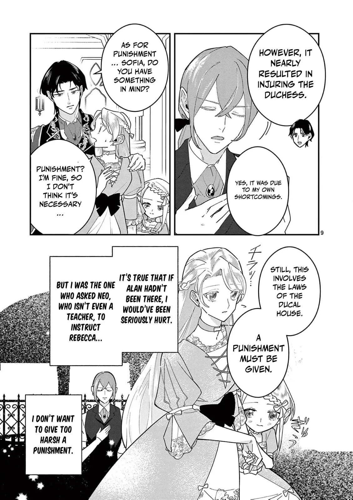Gijou ga Akuyaku Reijou to shite Hametsu Suru Koto o Shitta node, Mechakucha Aishimasu: Keiyaku Kekkon de Watashi ni Kanshin ga Nakatta Hazu no Koushaku-sama ni, Kizuitara Dekiai Saretemashita @comic Chapter 11 page 13
