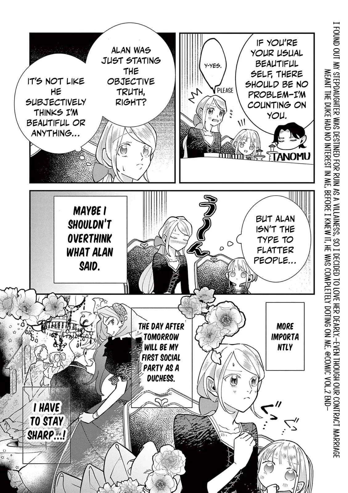 Gijou ga Akuyaku Reijou to shite Hametsu Suru Koto o Shitta node, Mechakucha Aishimasu: Keiyaku Kekkon de Watashi ni Kanshin ga Nakatta Hazu no Koushaku-sama ni, Kizuitara Dekiai Saretemashita @comic Chapter 11 page 25
