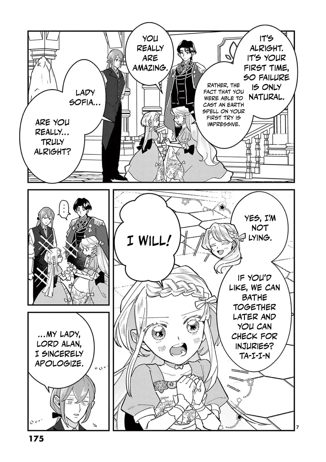 Gijou ga Akuyaku Reijou to shite Hametsu Suru Koto o Shitta node, Mechakucha Aishimasu: Keiyaku Kekkon de Watashi ni Kanshin ga Nakatta Hazu no Koushaku-sama ni, Kizuitara Dekiai Saretemashita @comic Chapter 11 page 11