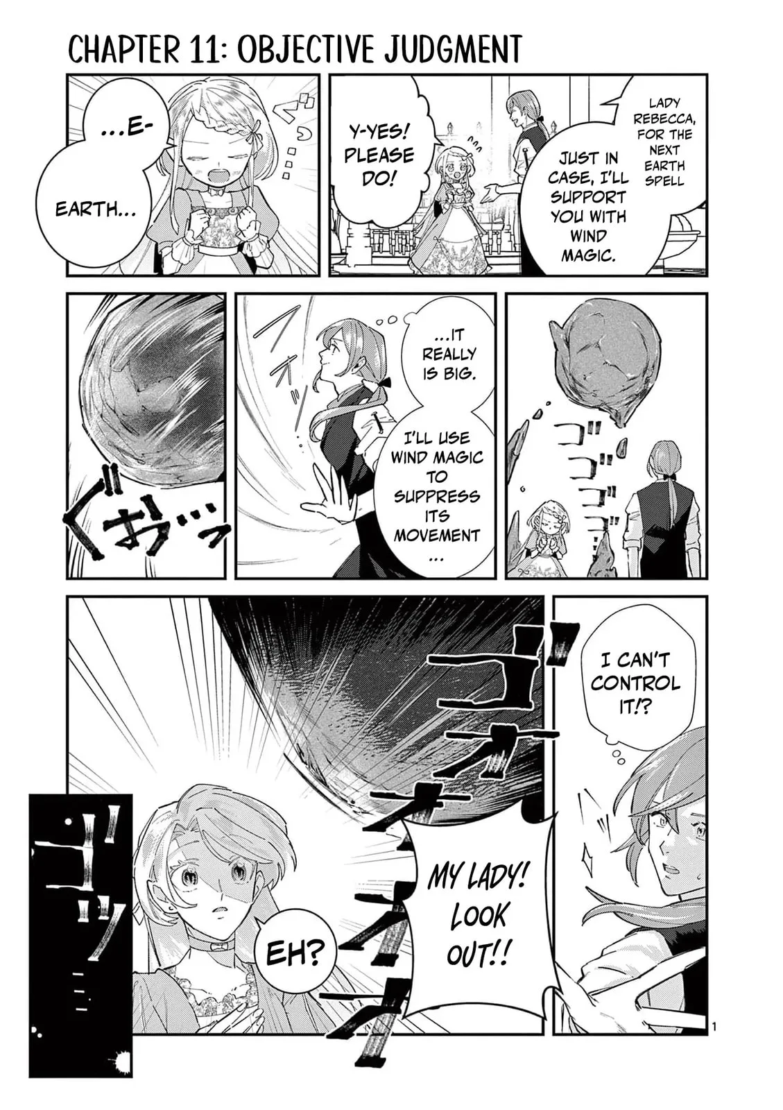 Gijou ga Akuyaku Reijou to shite Hametsu Suru Koto o Shitta node, Mechakucha Aishimasu: Keiyaku Kekkon de Watashi ni Kanshin ga Nakatta Hazu no Koushaku-sama ni, Kizuitara Dekiai Saretemashita @comic Chapter 11 page 5