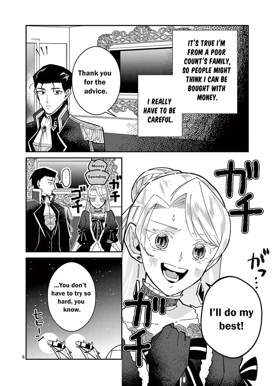 Gijou ga Akuyaku Reijou to shite Hametsu Suru Koto o Shitta node, Mechakucha Aishimasu: Keiyaku Kekkon de Watashi ni Kanshin ga Nakatta Hazu no Koushaku-sama ni, Kizuitara Dekiai Saretemashita @comic Chapter 12 page 11