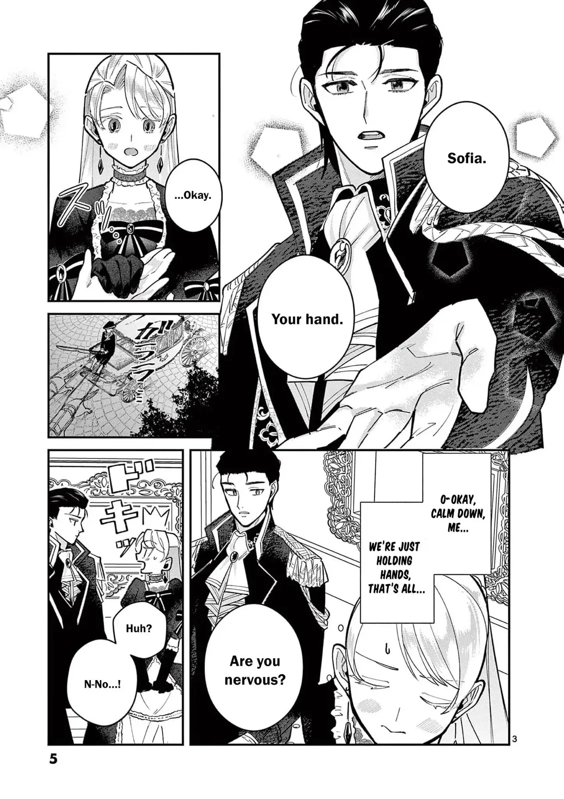 Gijou ga Akuyaku Reijou to shite Hametsu Suru Koto o Shitta node, Mechakucha Aishimasu: Keiyaku Kekkon de Watashi ni Kanshin ga Nakatta Hazu no Koushaku-sama ni, Kizuitara Dekiai Saretemashita @comic Chapter 12 page 8