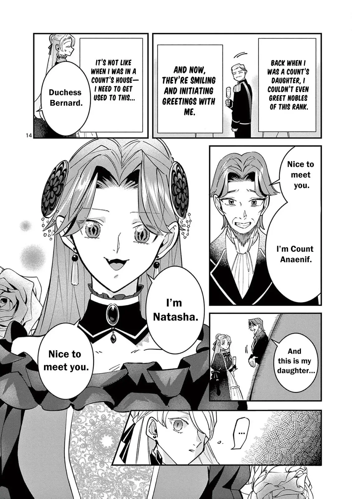 Gijou ga Akuyaku Reijou to shite Hametsu Suru Koto o Shitta node, Mechakucha Aishimasu: Keiyaku Kekkon de Watashi ni Kanshin ga Nakatta Hazu no Koushaku-sama ni, Kizuitara Dekiai Saretemashita @comic Chapter 12 page 19
