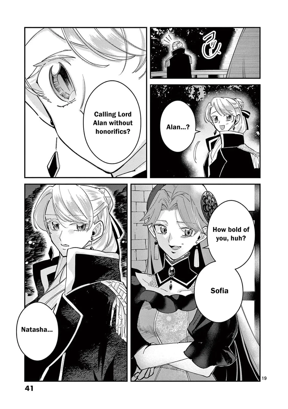 Gijou ga Akuyaku Reijou to shite Hametsu Suru Koto o Shitta node, Mechakucha Aishimasu: Keiyaku Kekkon de Watashi ni Kanshin ga Nakatta Hazu no Koushaku-sama ni, Kizuitara Dekiai Saretemashita @comic Chapter 13 page 23