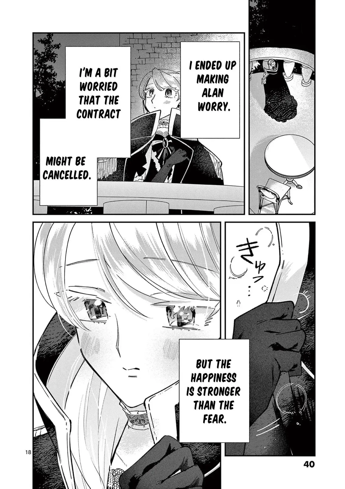 Gijou ga Akuyaku Reijou to shite Hametsu Suru Koto o Shitta node, Mechakucha Aishimasu: Keiyaku Kekkon de Watashi ni Kanshin ga Nakatta Hazu no Koushaku-sama ni, Kizuitara Dekiai Saretemashita @comic Chapter 13 page 22