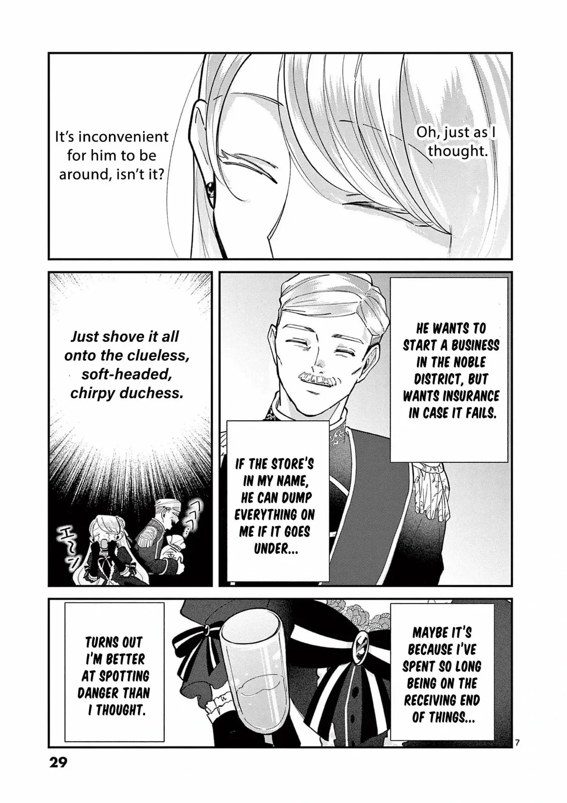 Gijou ga Akuyaku Reijou to shite Hametsu Suru Koto o Shitta node, Mechakucha Aishimasu: Keiyaku Kekkon de Watashi ni Kanshin ga Nakatta Hazu no Koushaku-sama ni, Kizuitara Dekiai Saretemashita @comic Chapter 13 page 11