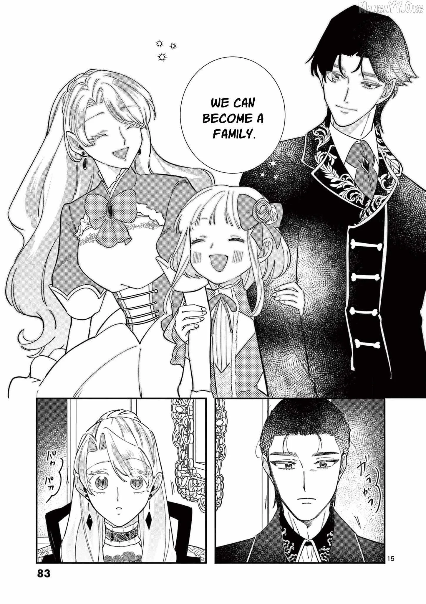 Gijou ga Akuyaku Reijou to shite Hametsu Suru Koto o Shitta node, Mechakucha Aishimasu: Keiyaku Kekkon de Watashi ni Kanshin ga Nakatta Hazu no Koushaku-sama ni, Kizuitara Dekiai Saretemashita @comic Chapter 15 page 18