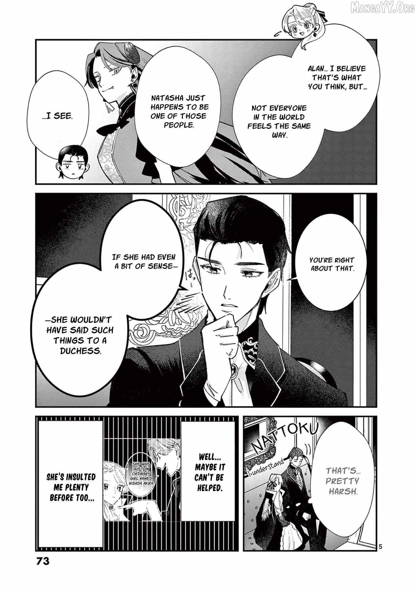 Gijou ga Akuyaku Reijou to shite Hametsu Suru Koto o Shitta node, Mechakucha Aishimasu: Keiyaku Kekkon de Watashi ni Kanshin ga Nakatta Hazu no Koushaku-sama ni, Kizuitara Dekiai Saretemashita @comic Chapter 15 page 8