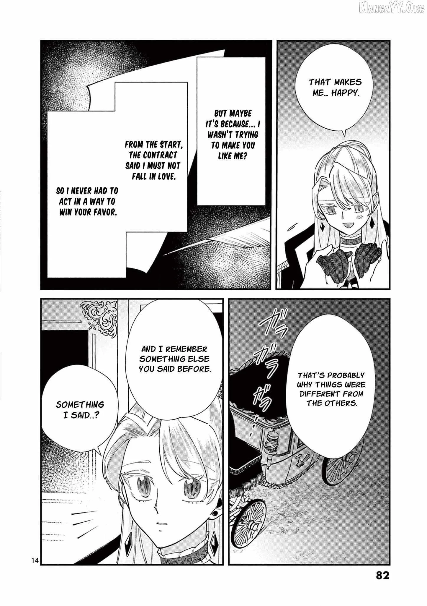 Gijou ga Akuyaku Reijou to shite Hametsu Suru Koto o Shitta node, Mechakucha Aishimasu: Keiyaku Kekkon de Watashi ni Kanshin ga Nakatta Hazu no Koushaku-sama ni, Kizuitara Dekiai Saretemashita @comic Chapter 15 page 17