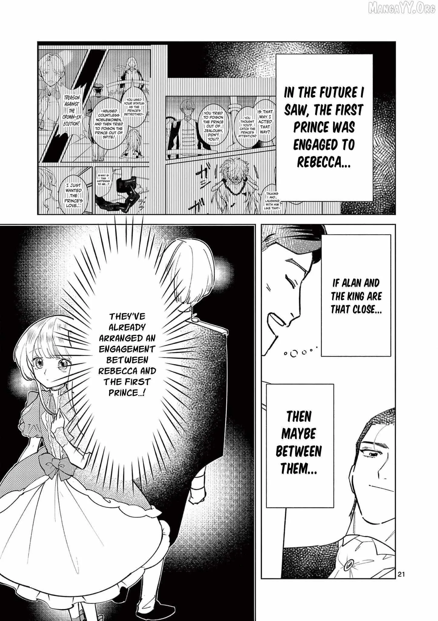 Gijou ga Akuyaku Reijou to shite Hametsu Suru Koto o Shitta node, Mechakucha Aishimasu: Keiyaku Kekkon de Watashi ni Kanshin ga Nakatta Hazu no Koushaku-sama ni, Kizuitara Dekiai Saretemashita @comic Chapter 17 page 24