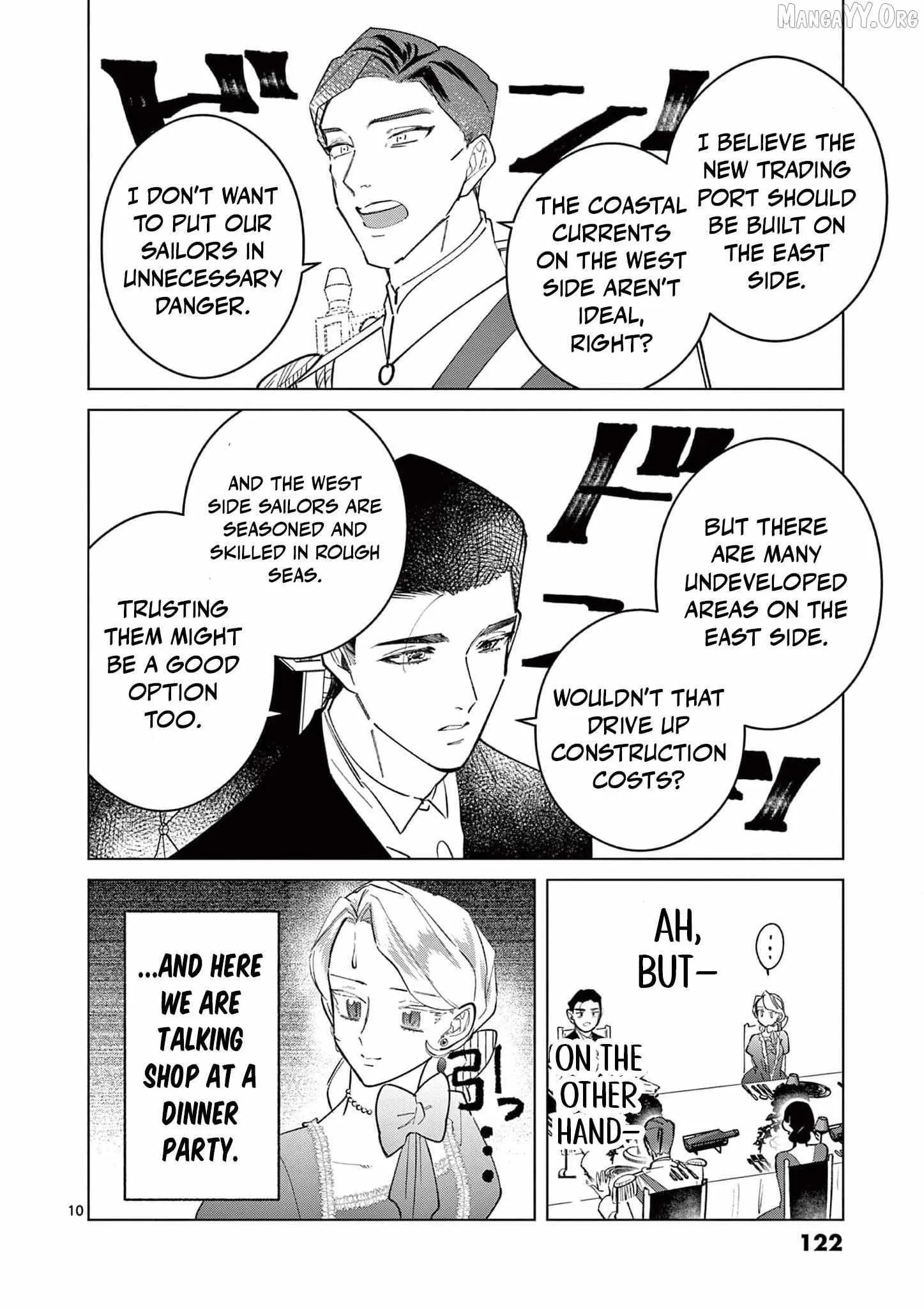 Gijou ga Akuyaku Reijou to shite Hametsu Suru Koto o Shitta node, Mechakucha Aishimasu: Keiyaku Kekkon de Watashi ni Kanshin ga Nakatta Hazu no Koushaku-sama ni, Kizuitara Dekiai Saretemashita @comic Chapter 17 page 13