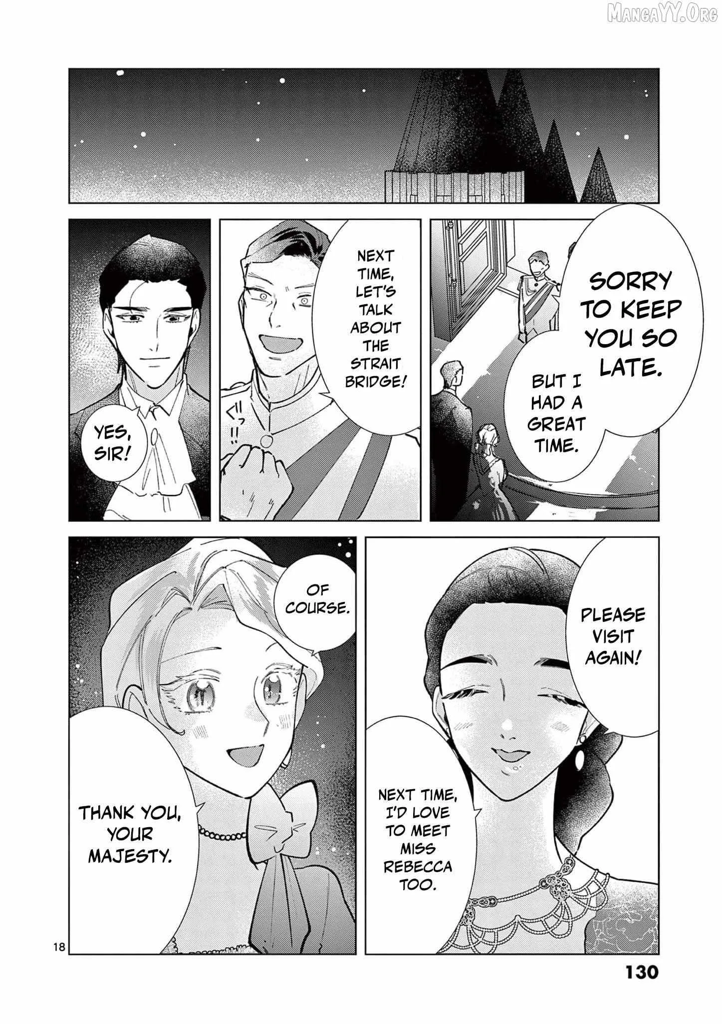 Gijou ga Akuyaku Reijou to shite Hametsu Suru Koto o Shitta node, Mechakucha Aishimasu: Keiyaku Kekkon de Watashi ni Kanshin ga Nakatta Hazu no Koushaku-sama ni, Kizuitara Dekiai Saretemashita @comic Chapter 17 page 21
