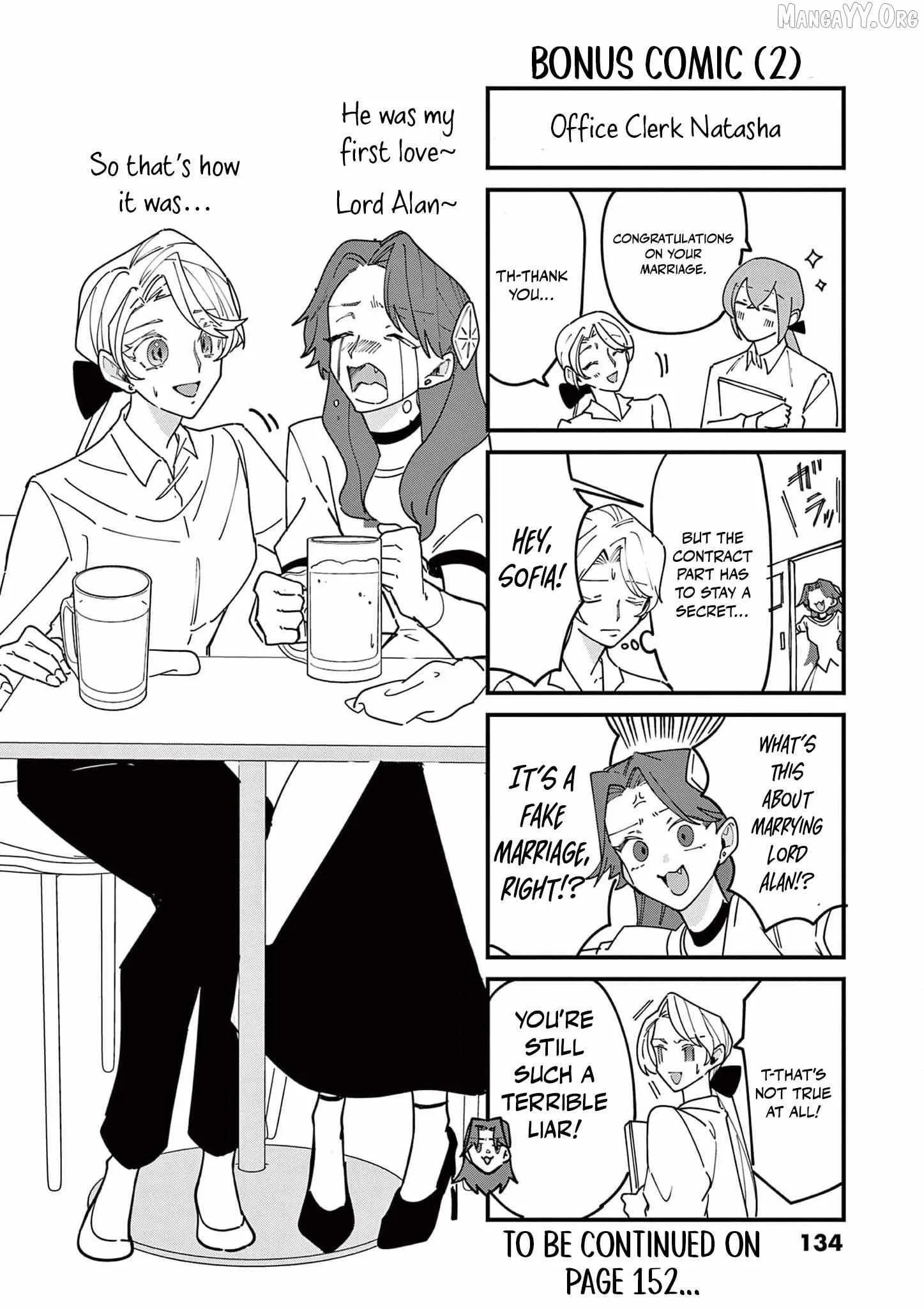 Gijou ga Akuyaku Reijou to shite Hametsu Suru Koto o Shitta node, Mechakucha Aishimasu: Keiyaku Kekkon de Watashi ni Kanshin ga Nakatta Hazu no Koushaku-sama ni, Kizuitara Dekiai Saretemashita @comic Chapter 17 page 25
