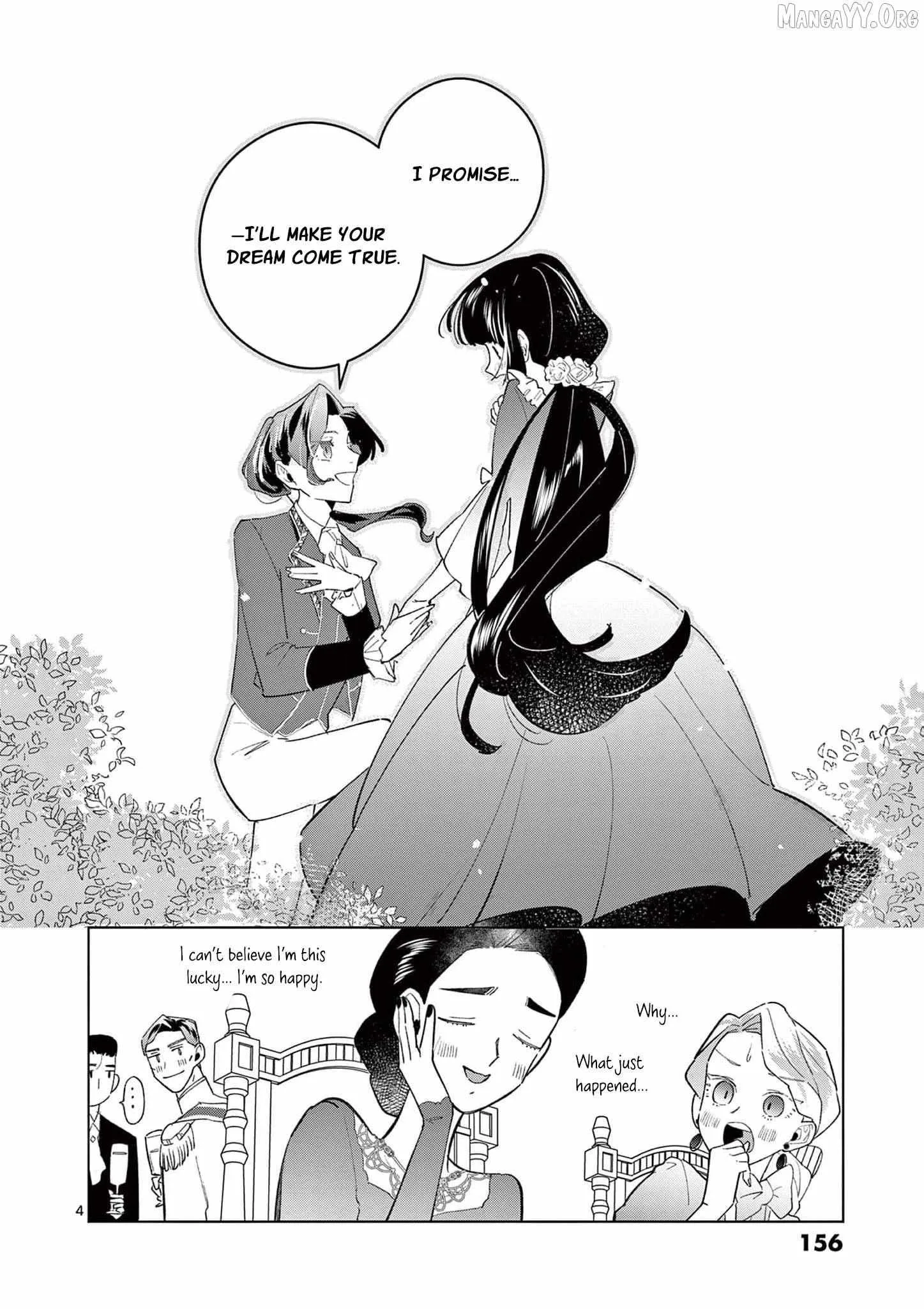 Gijou ga Akuyaku Reijou to shite Hametsu Suru Koto o Shitta node, Mechakucha Aishimasu: Keiyaku Kekkon de Watashi ni Kanshin ga Nakatta Hazu no Koushaku-sama ni, Kizuitara Dekiai Saretemashita @comic Chapter 18 page 25
