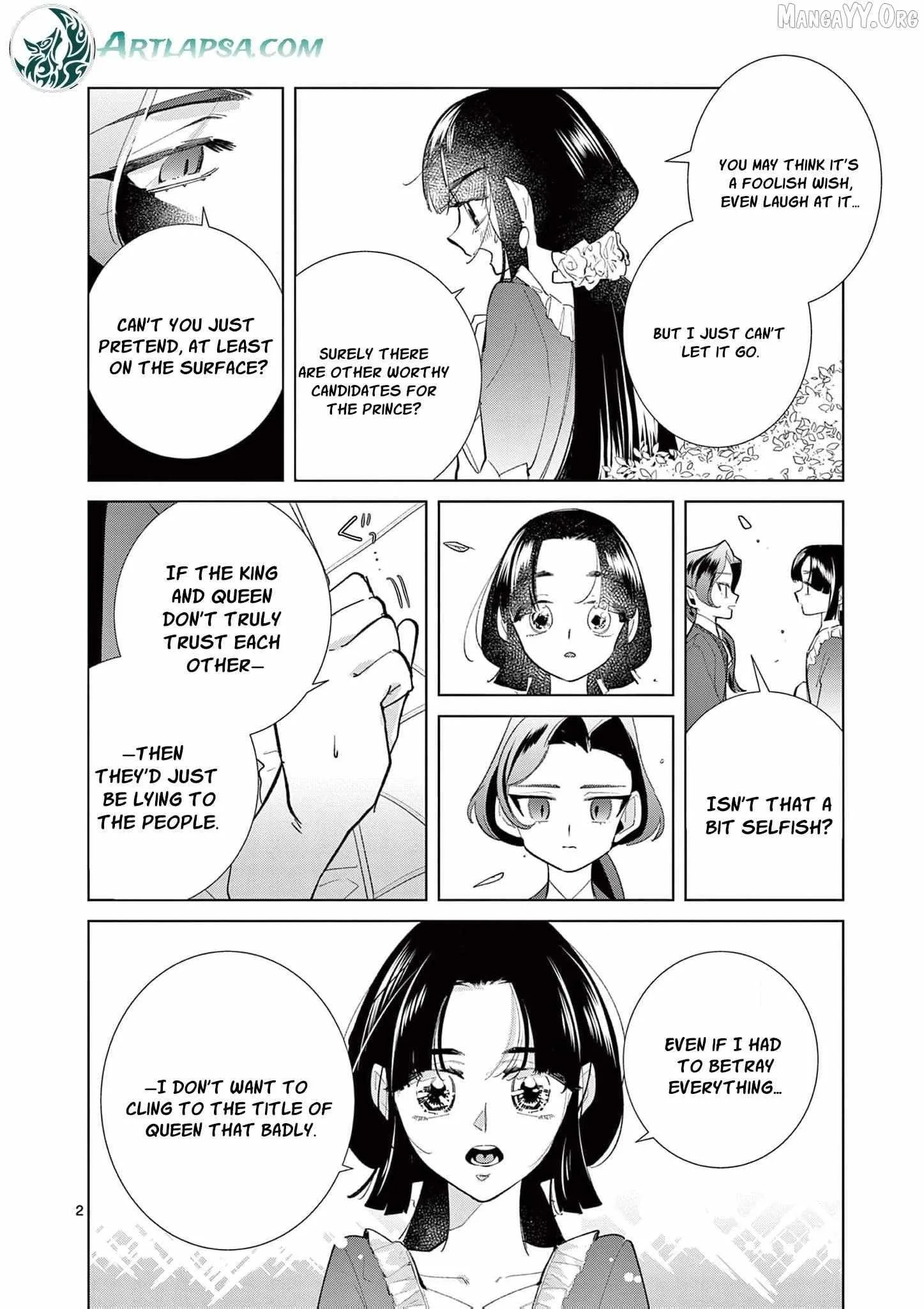 Gijou ga Akuyaku Reijou to shite Hametsu Suru Koto o Shitta node, Mechakucha Aishimasu: Keiyaku Kekkon de Watashi ni Kanshin ga Nakatta Hazu no Koushaku-sama ni, Kizuitara Dekiai Saretemashita @comic Chapter 18 page 23