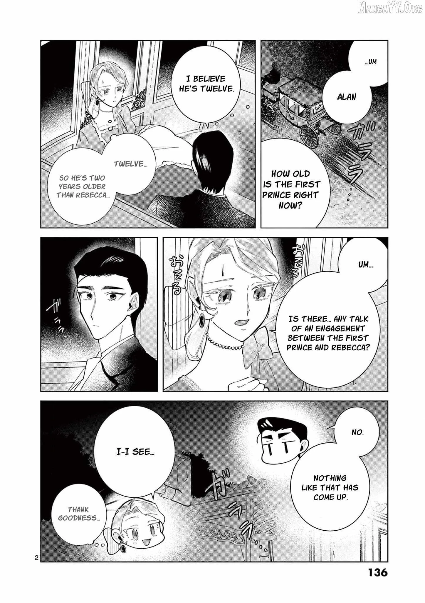 Gijou ga Akuyaku Reijou to shite Hametsu Suru Koto o Shitta node, Mechakucha Aishimasu: Keiyaku Kekkon de Watashi ni Kanshin ga Nakatta Hazu no Koushaku-sama ni, Kizuitara Dekiai Saretemashita @comic Chapter 18 page 5