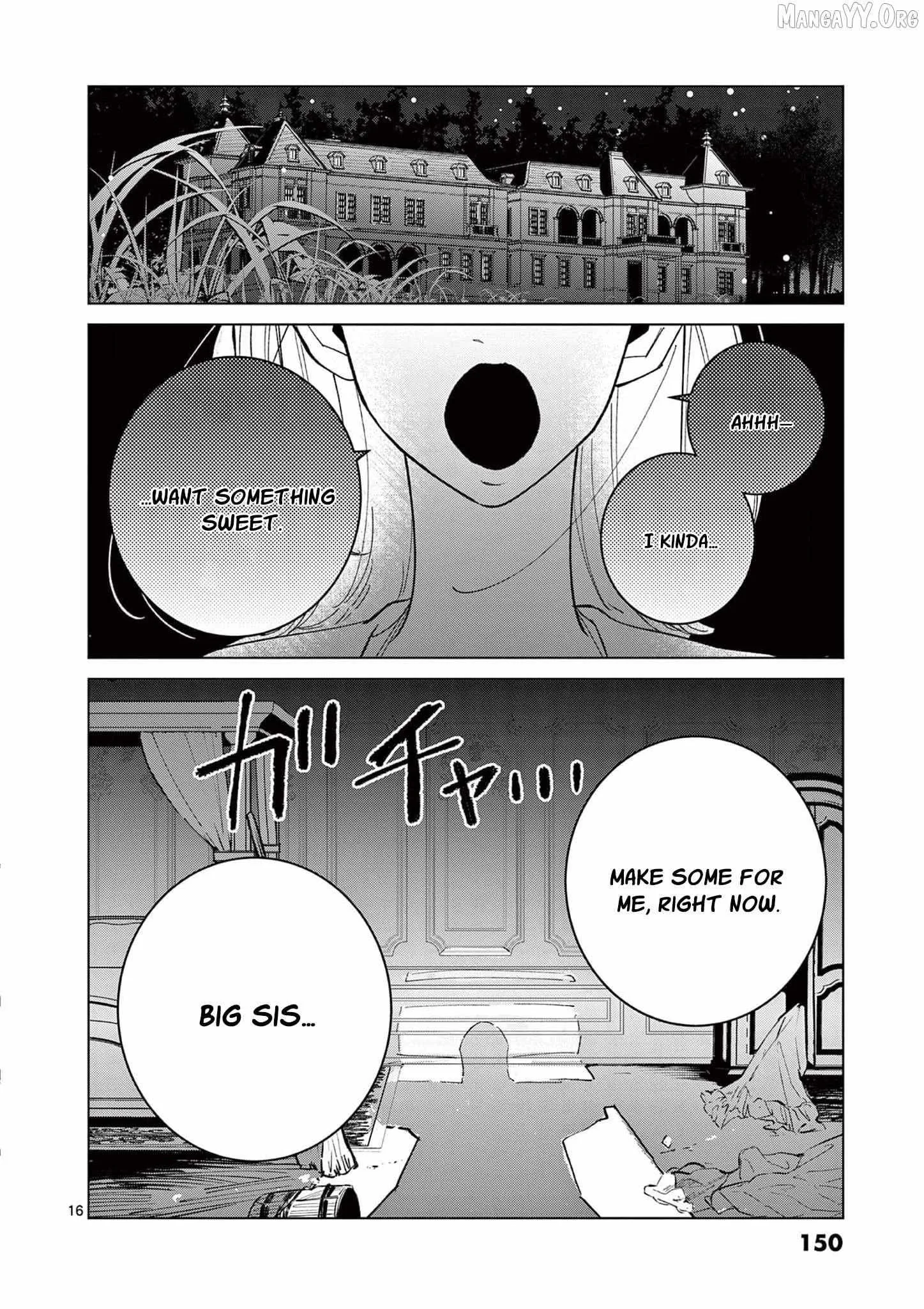 Gijou ga Akuyaku Reijou to shite Hametsu Suru Koto o Shitta node, Mechakucha Aishimasu: Keiyaku Kekkon de Watashi ni Kanshin ga Nakatta Hazu no Koushaku-sama ni, Kizuitara Dekiai Saretemashita @comic Chapter 18 page 19