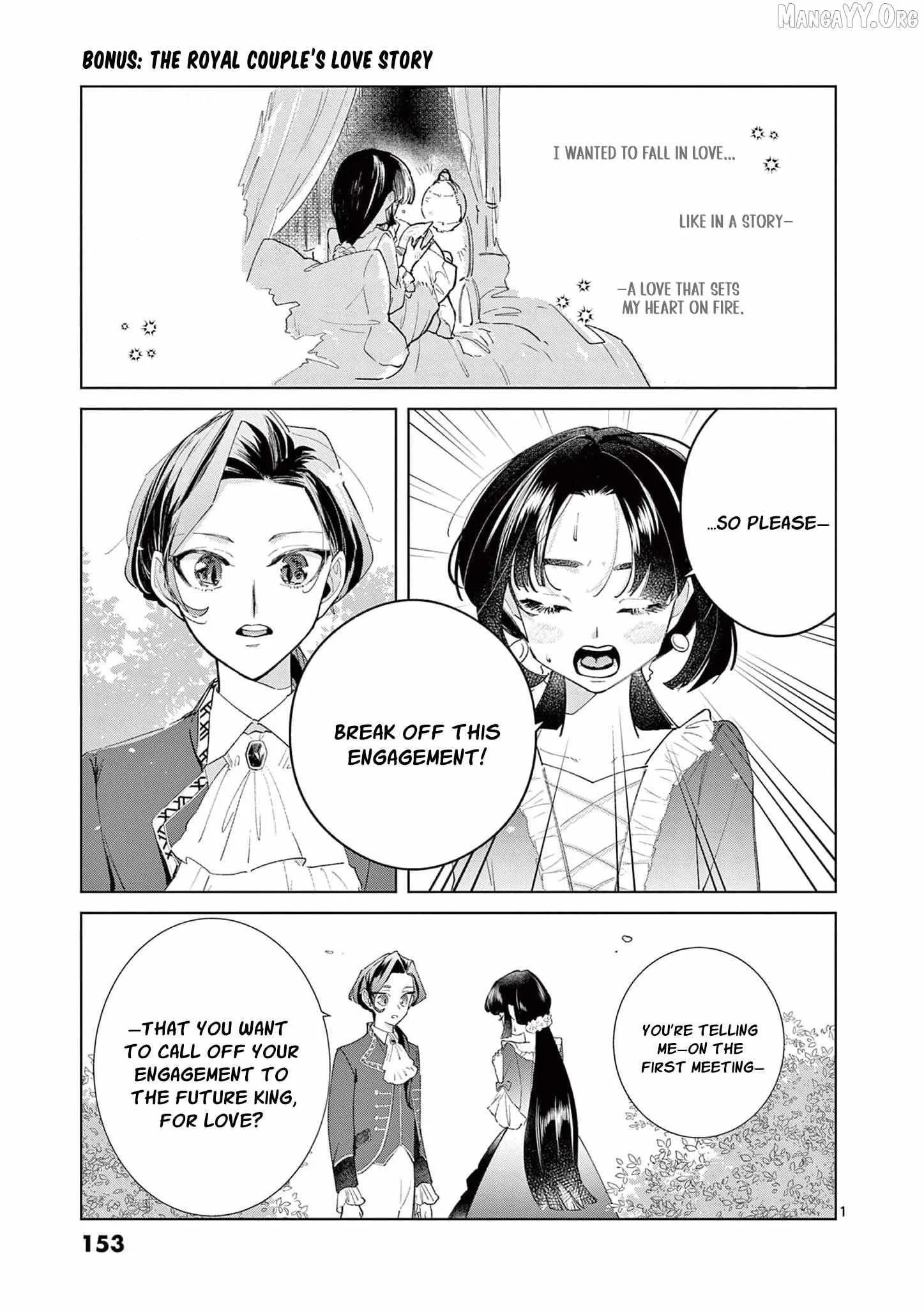 Gijou ga Akuyaku Reijou to shite Hametsu Suru Koto o Shitta node, Mechakucha Aishimasu: Keiyaku Kekkon de Watashi ni Kanshin ga Nakatta Hazu no Koushaku-sama ni, Kizuitara Dekiai Saretemashita @comic Chapter 18 page 22