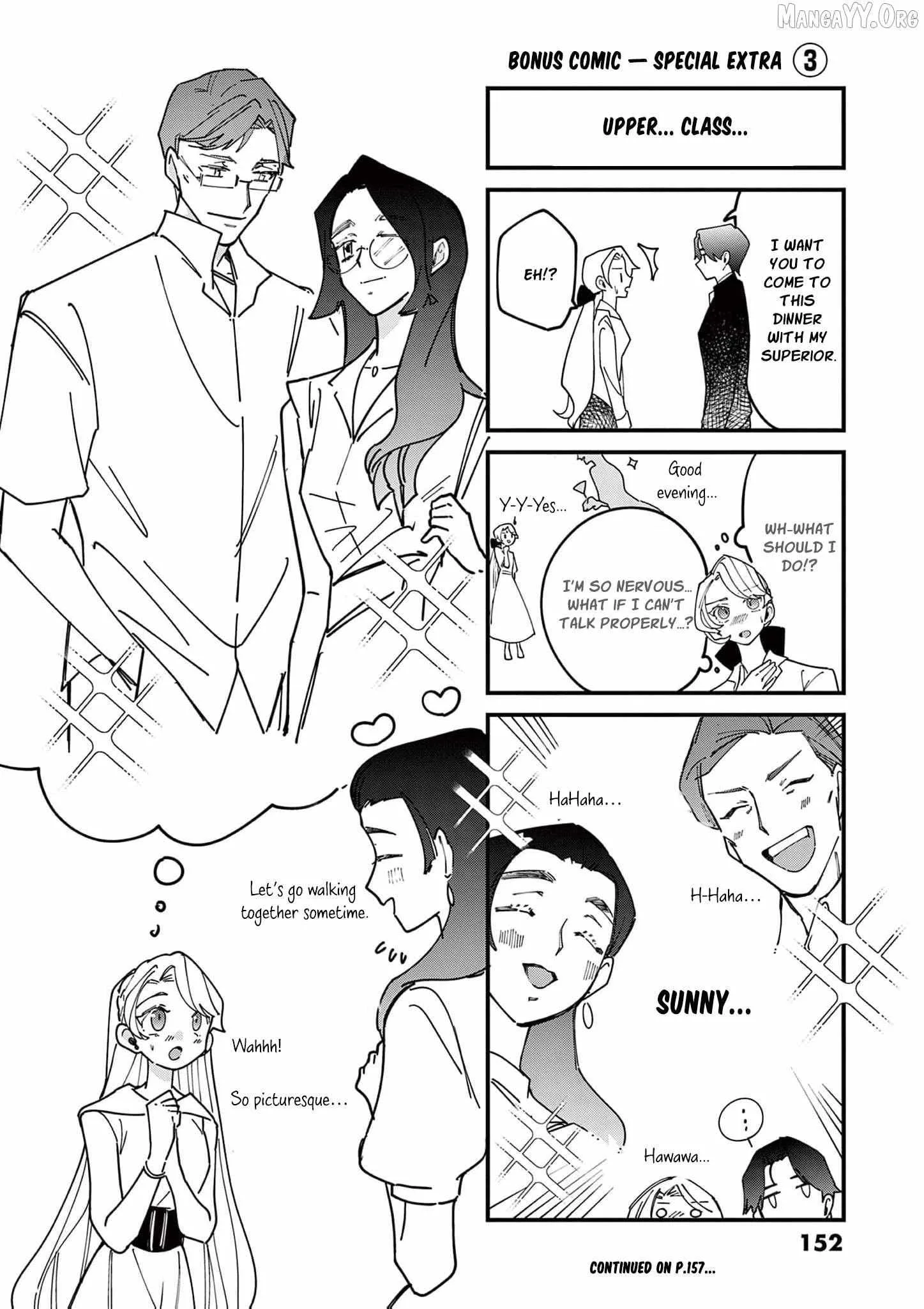 Gijou ga Akuyaku Reijou to shite Hametsu Suru Koto o Shitta node, Mechakucha Aishimasu: Keiyaku Kekkon de Watashi ni Kanshin ga Nakatta Hazu no Koushaku-sama ni, Kizuitara Dekiai Saretemashita @comic Chapter 18 page 21