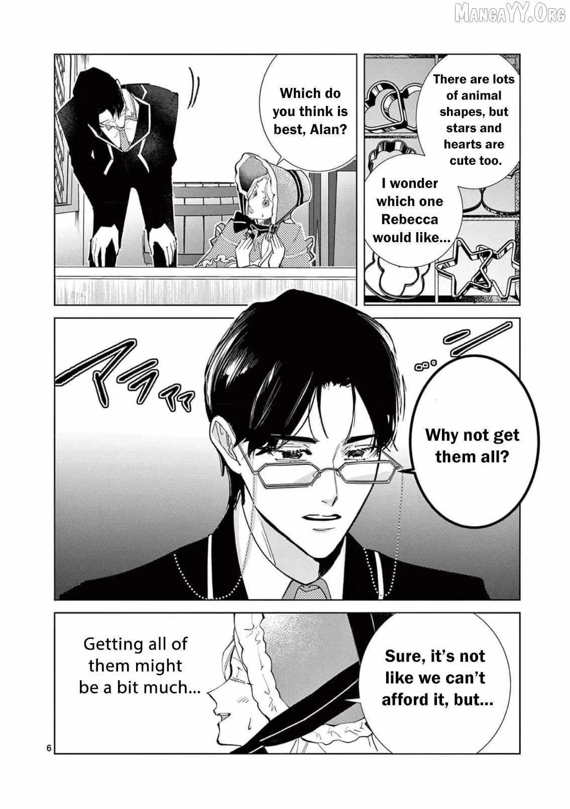 Gijou ga Akuyaku Reijou to shite Hametsu Suru Koto o Shitta node, Mechakucha Aishimasu: Keiyaku Kekkon de Watashi ni Kanshin ga Nakatta Hazu no Koushaku-sama ni, Kizuitara Dekiai Saretemashita @comic Chapter 19 page 9