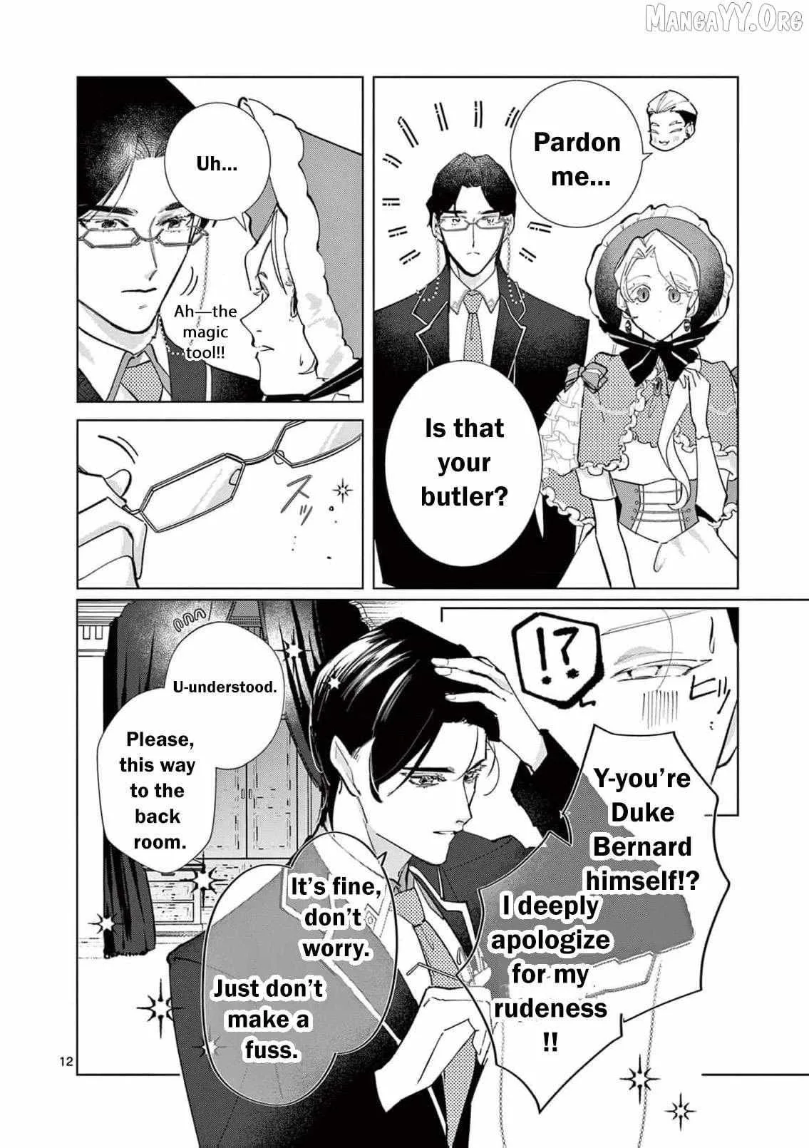 Gijou ga Akuyaku Reijou to shite Hametsu Suru Koto o Shitta node, Mechakucha Aishimasu: Keiyaku Kekkon de Watashi ni Kanshin ga Nakatta Hazu no Koushaku-sama ni, Kizuitara Dekiai Saretemashita @comic Chapter 19 page 15