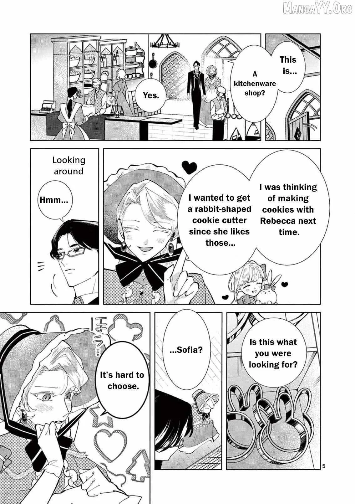 Gijou ga Akuyaku Reijou to shite Hametsu Suru Koto o Shitta node, Mechakucha Aishimasu: Keiyaku Kekkon de Watashi ni Kanshin ga Nakatta Hazu no Koushaku-sama ni, Kizuitara Dekiai Saretemashita @comic Chapter 19 page 8