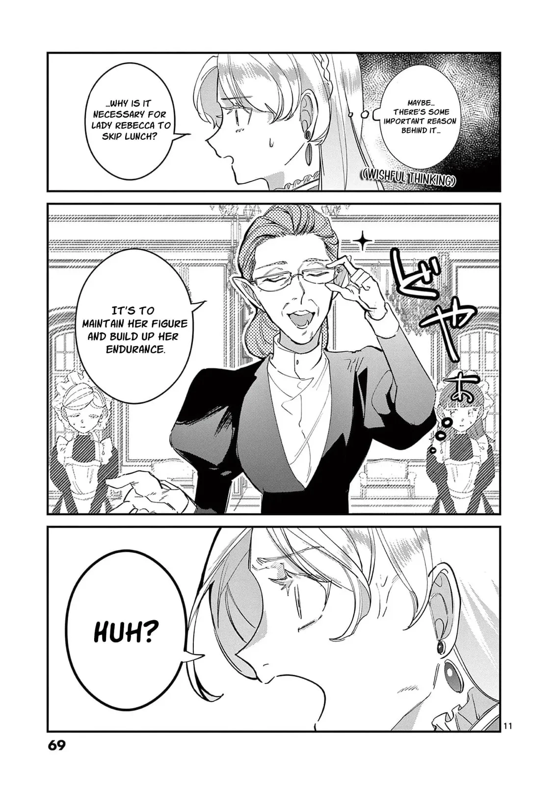 Gijou ga Akuyaku Reijou to shite Hametsu Suru Koto o Shitta node, Mechakucha Aishimasu: Keiyaku Kekkon de Watashi ni Kanshin ga Nakatta Hazu no Koushaku-sama ni, Kizuitara Dekiai Saretemashita @comic Chapter 2 page 15