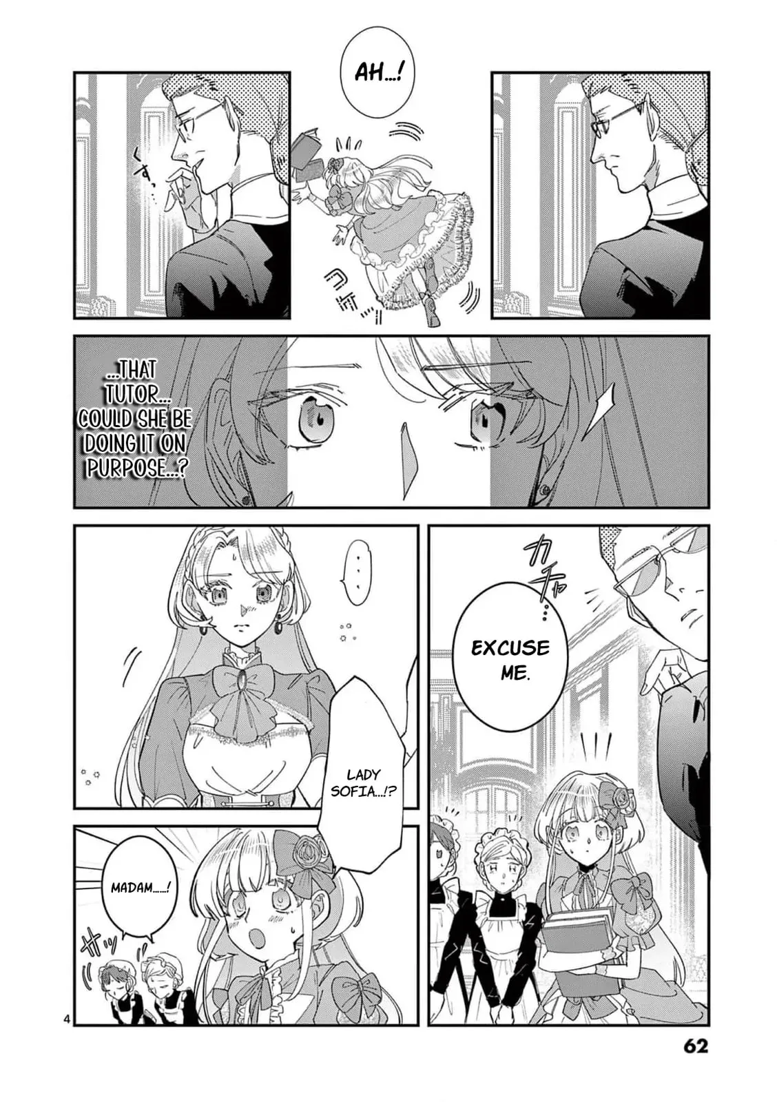 Gijou ga Akuyaku Reijou to shite Hametsu Suru Koto o Shitta node, Mechakucha Aishimasu: Keiyaku Kekkon de Watashi ni Kanshin ga Nakatta Hazu no Koushaku-sama ni, Kizuitara Dekiai Saretemashita @comic Chapter 2 page 8