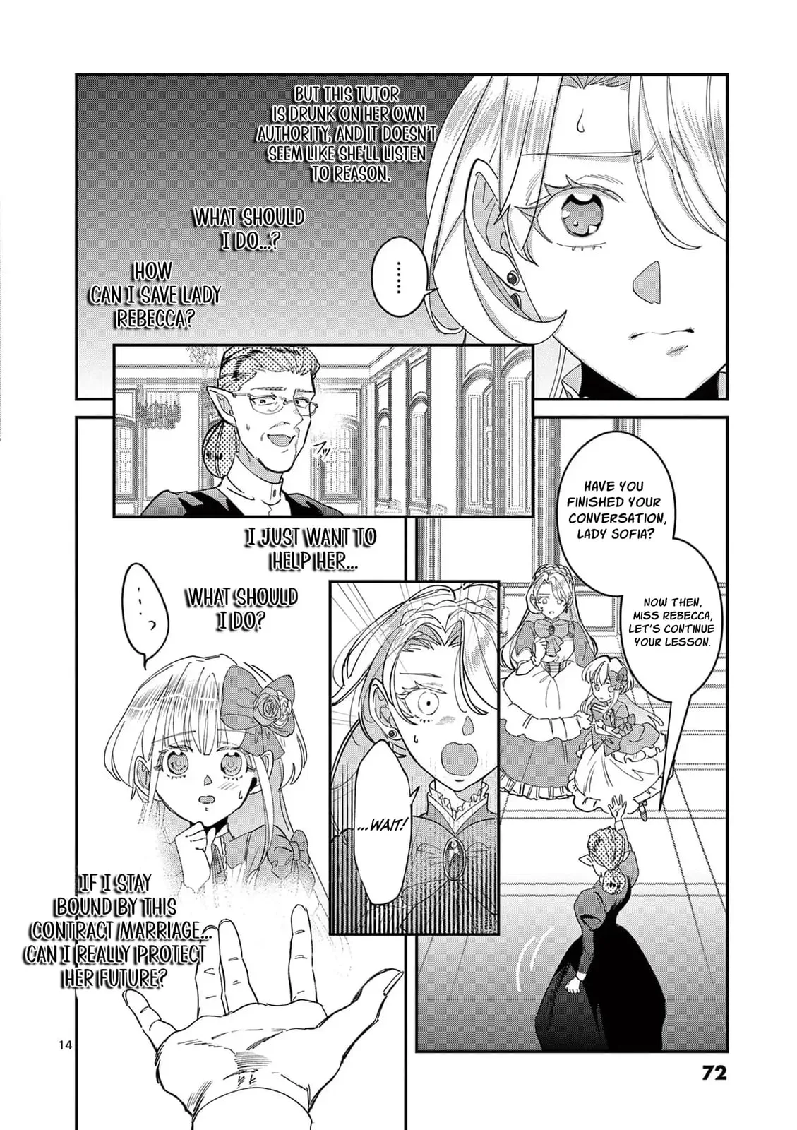 Gijou ga Akuyaku Reijou to shite Hametsu Suru Koto o Shitta node, Mechakucha Aishimasu: Keiyaku Kekkon de Watashi ni Kanshin ga Nakatta Hazu no Koushaku-sama ni, Kizuitara Dekiai Saretemashita @comic Chapter 2 page 18