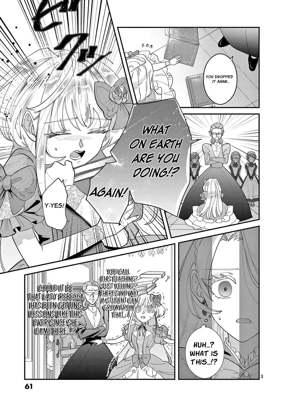 Gijou ga Akuyaku Reijou to shite Hametsu Suru Koto o Shitta node, Mechakucha Aishimasu: Keiyaku Kekkon de Watashi ni Kanshin ga Nakatta Hazu no Koushaku-sama ni, Kizuitara Dekiai Saretemashita @comic Chapter 2 page 7