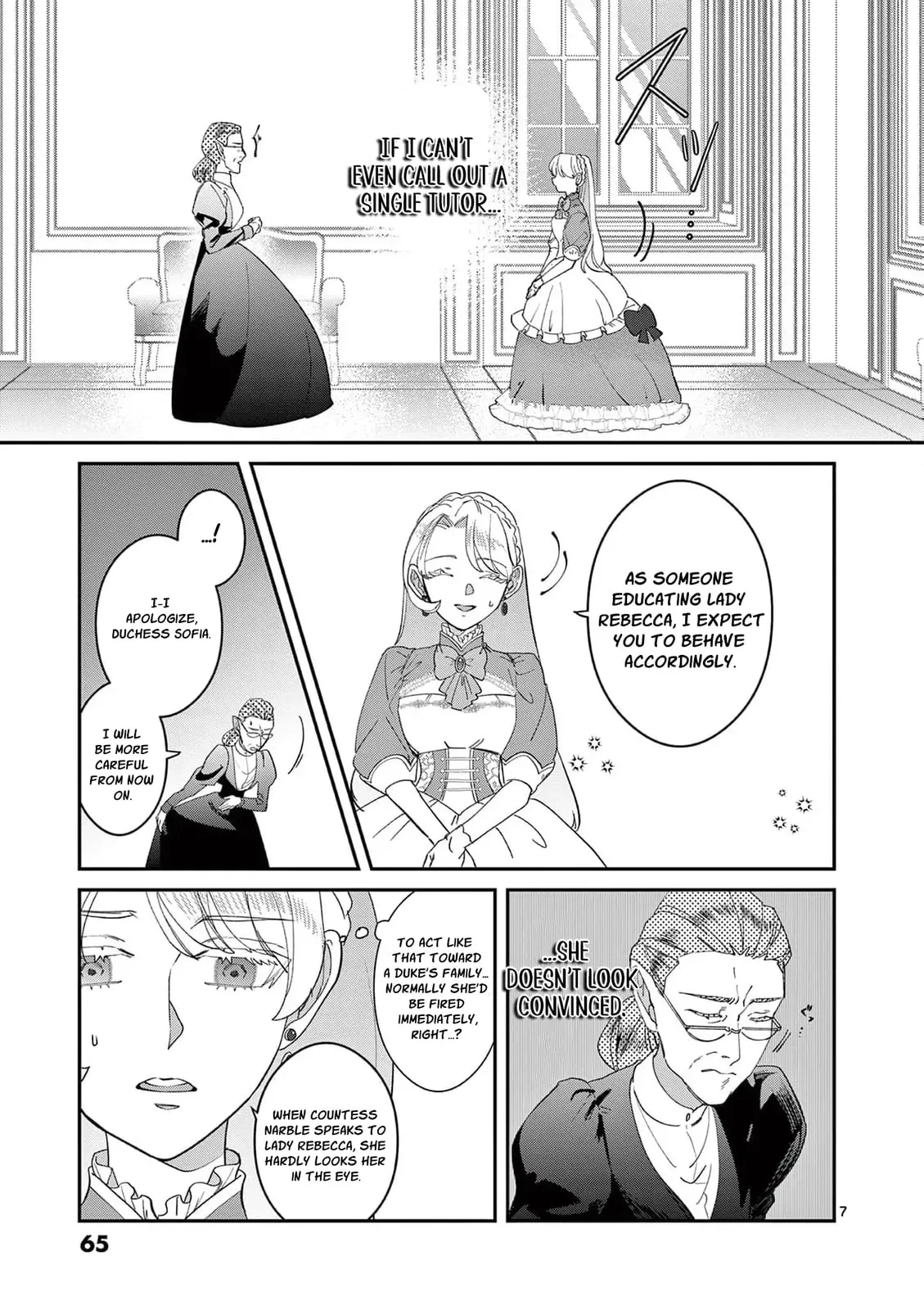 Gijou ga Akuyaku Reijou to shite Hametsu Suru Koto o Shitta node, Mechakucha Aishimasu: Keiyaku Kekkon de Watashi ni Kanshin ga Nakatta Hazu no Koushaku-sama ni, Kizuitara Dekiai Saretemashita @comic Chapter 2 page 11