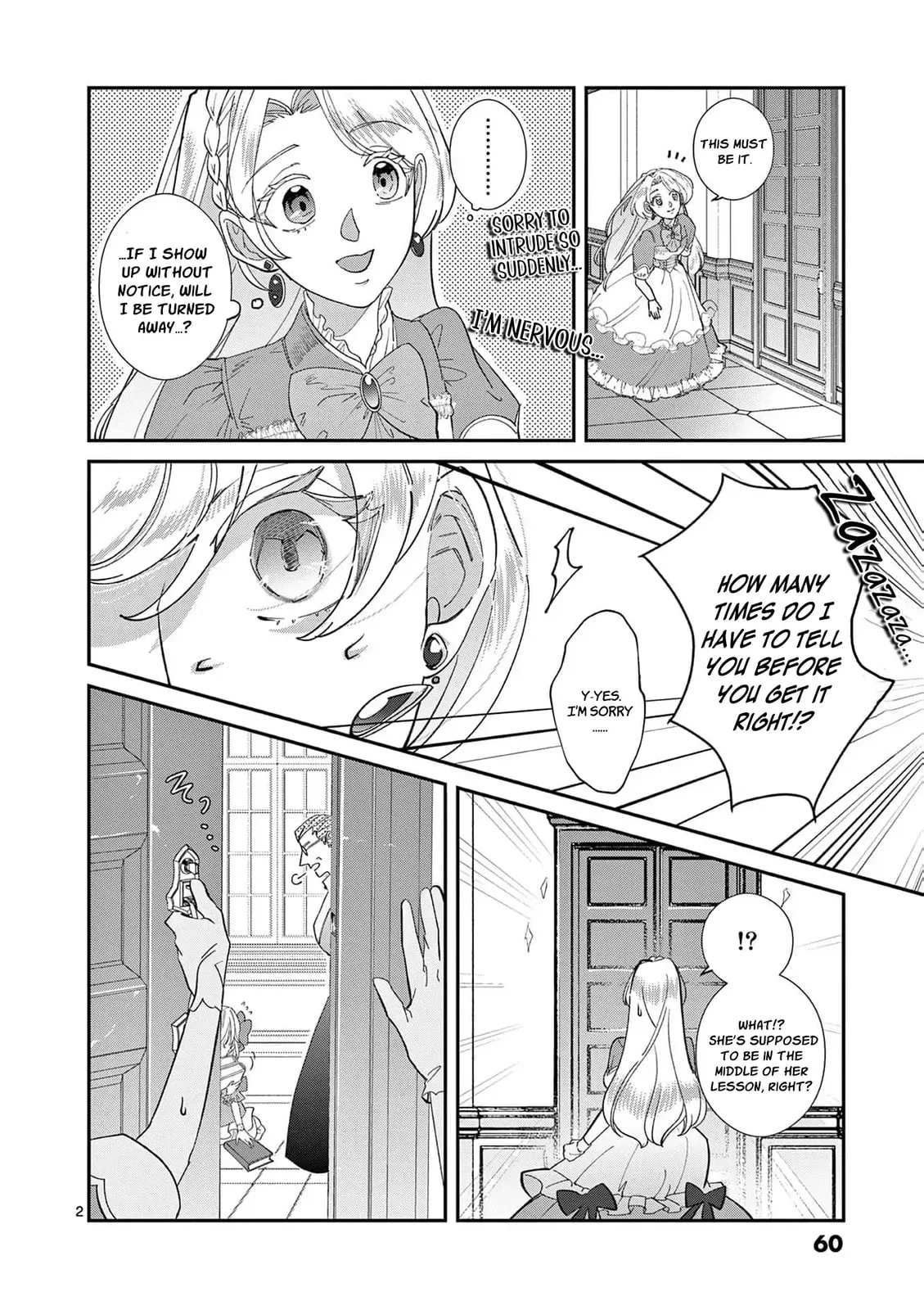 Gijou ga Akuyaku Reijou to shite Hametsu Suru Koto o Shitta node, Mechakucha Aishimasu: Keiyaku Kekkon de Watashi ni Kanshin ga Nakatta Hazu no Koushaku-sama ni, Kizuitara Dekiai Saretemashita @comic Chapter 2 page 6