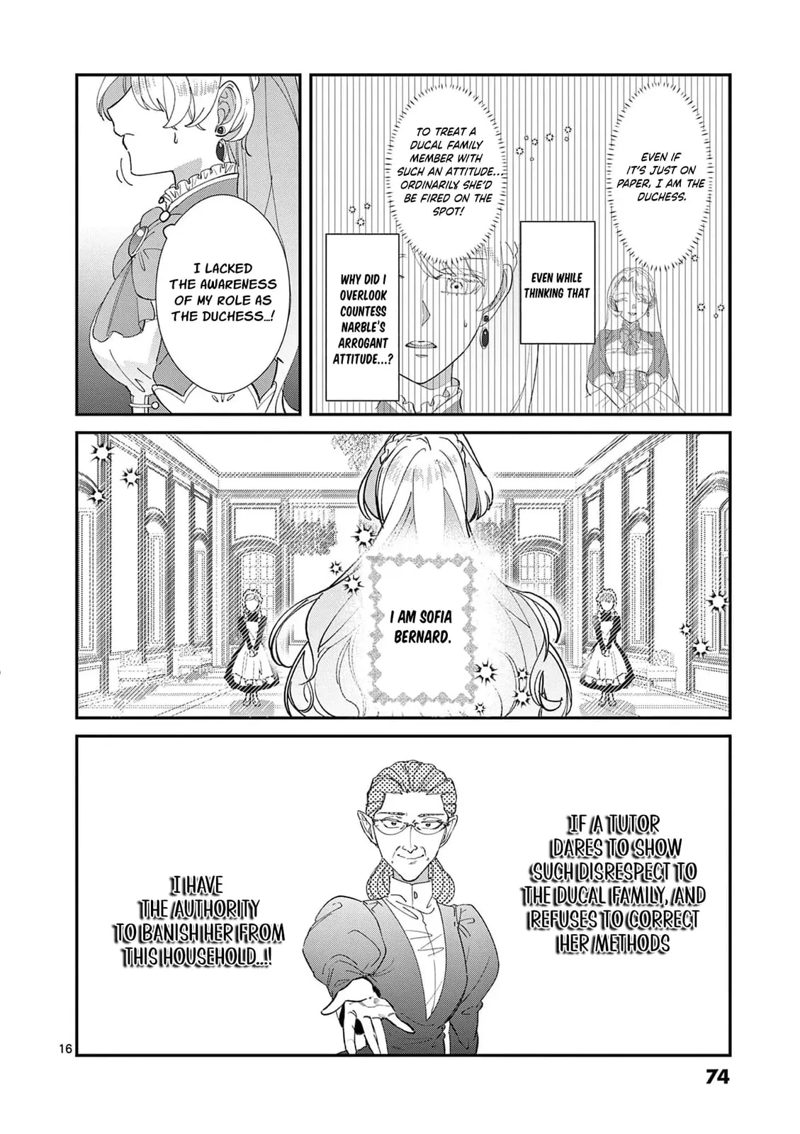 Gijou ga Akuyaku Reijou to shite Hametsu Suru Koto o Shitta node, Mechakucha Aishimasu: Keiyaku Kekkon de Watashi ni Kanshin ga Nakatta Hazu no Koushaku-sama ni, Kizuitara Dekiai Saretemashita @comic Chapter 2 page 20