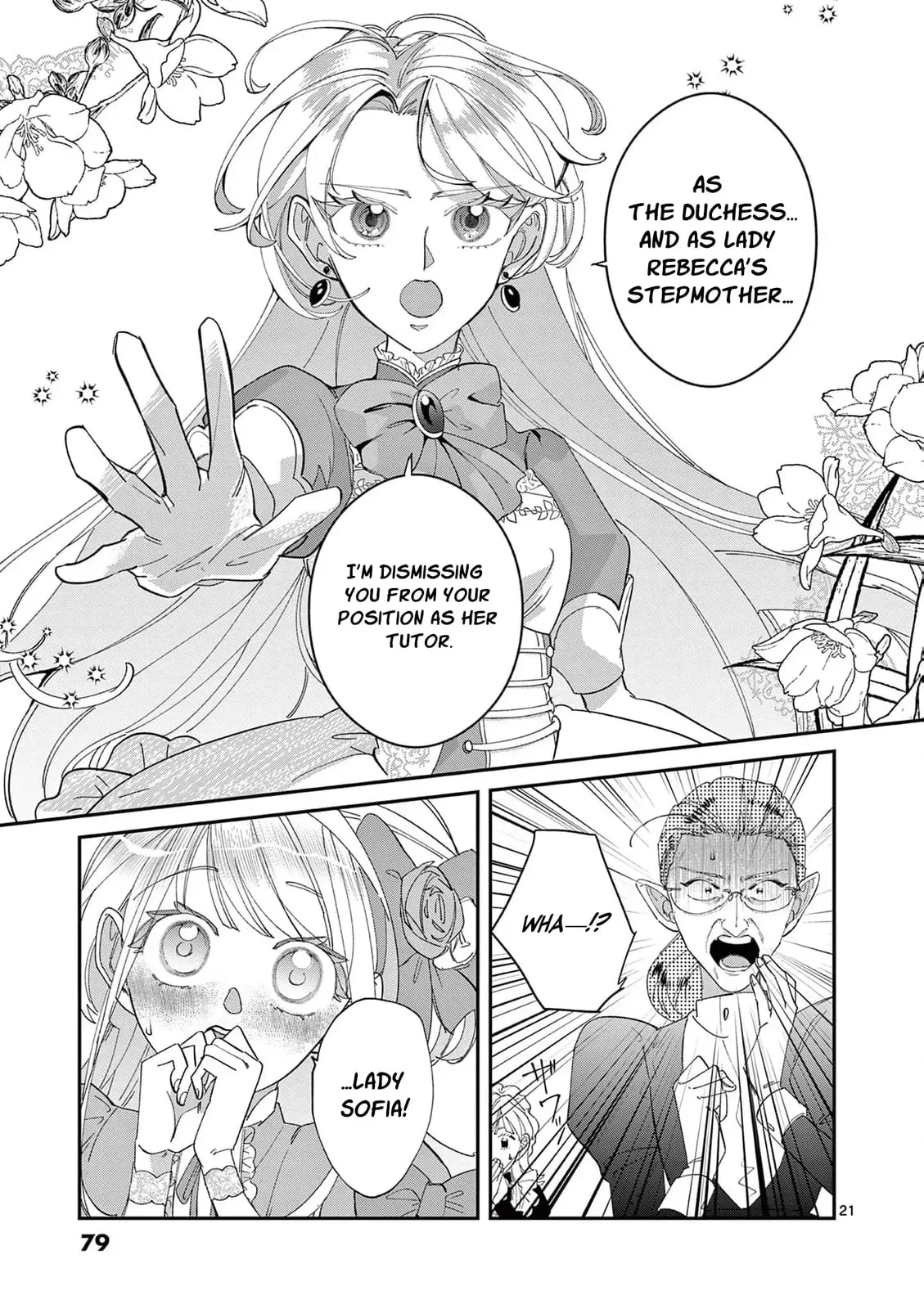 Gijou ga Akuyaku Reijou to shite Hametsu Suru Koto o Shitta node, Mechakucha Aishimasu: Keiyaku Kekkon de Watashi ni Kanshin ga Nakatta Hazu no Koushaku-sama ni, Kizuitara Dekiai Saretemashita @comic Chapter 2 page 25