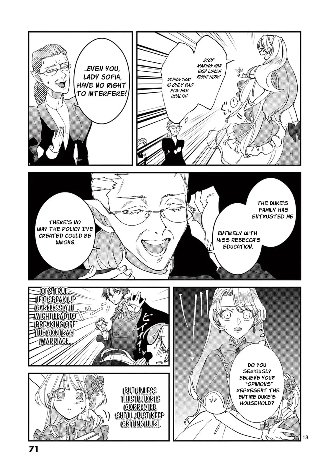 Gijou ga Akuyaku Reijou to shite Hametsu Suru Koto o Shitta node, Mechakucha Aishimasu: Keiyaku Kekkon de Watashi ni Kanshin ga Nakatta Hazu no Koushaku-sama ni, Kizuitara Dekiai Saretemashita @comic Chapter 2 page 17