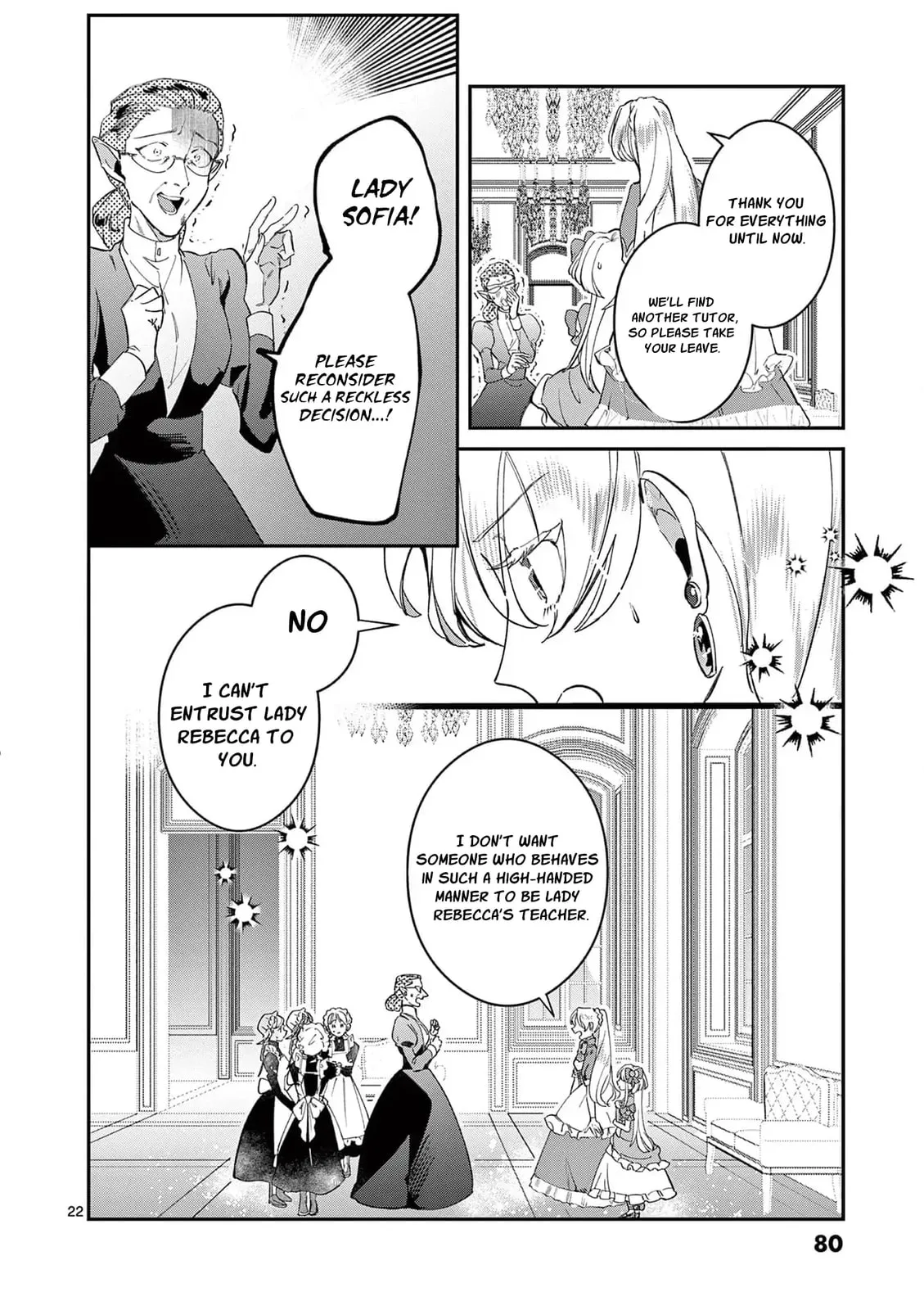 Gijou ga Akuyaku Reijou to shite Hametsu Suru Koto o Shitta node, Mechakucha Aishimasu: Keiyaku Kekkon de Watashi ni Kanshin ga Nakatta Hazu no Koushaku-sama ni, Kizuitara Dekiai Saretemashita @comic Chapter 2 page 26