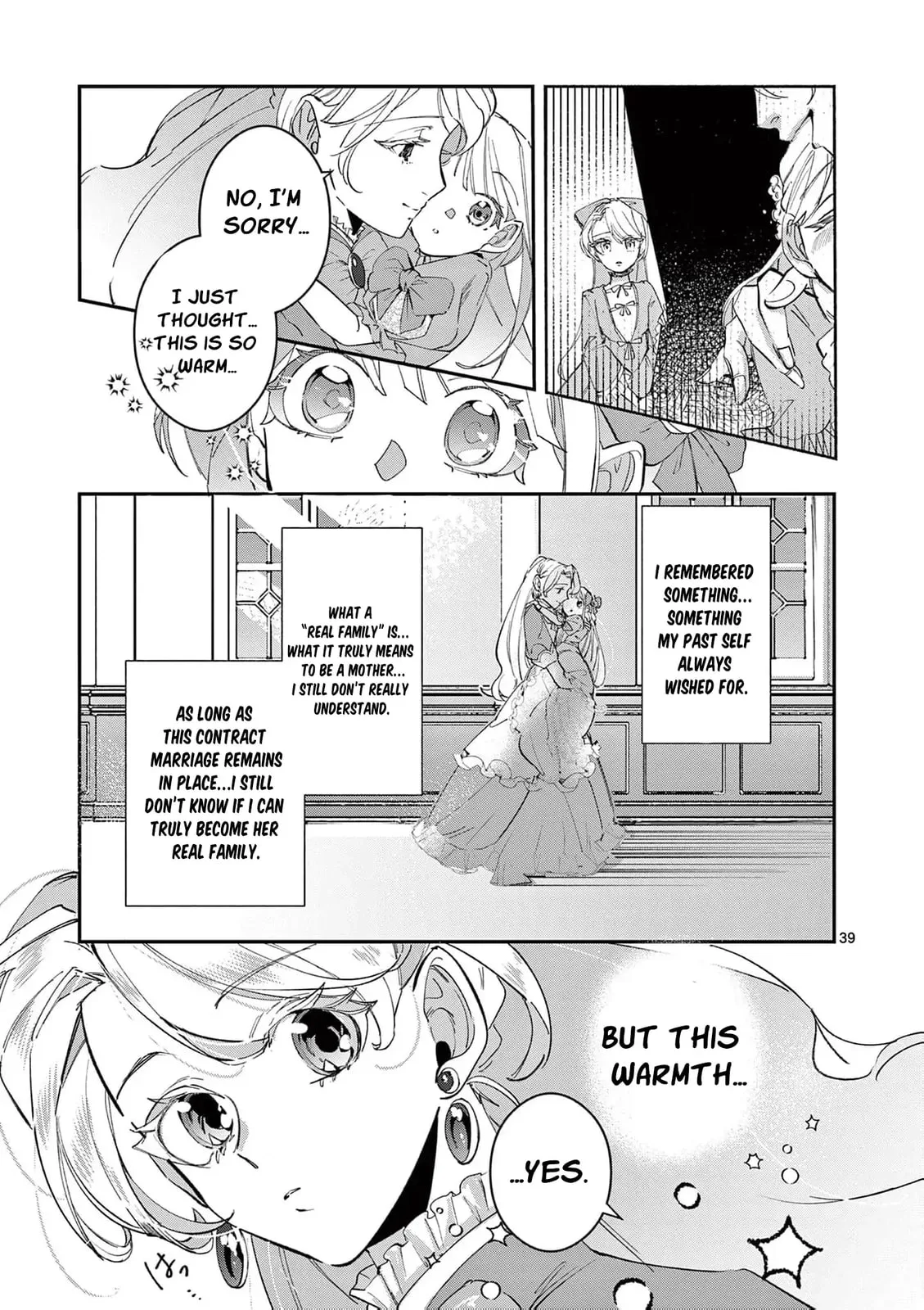 Gijou ga Akuyaku Reijou to shite Hametsu Suru Koto o Shitta node, Mechakucha Aishimasu: Keiyaku Kekkon de Watashi ni Kanshin ga Nakatta Hazu no Koushaku-sama ni, Kizuitara Dekiai Saretemashita @comic Chapter 2 page 43