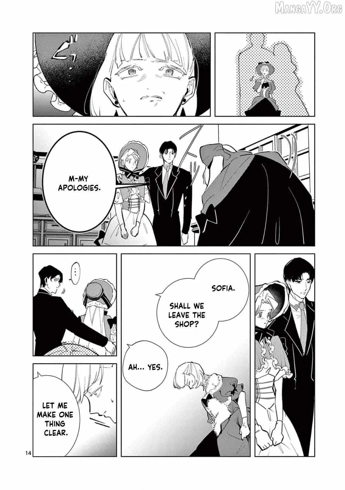 Gijou ga Akuyaku Reijou to shite Hametsu Suru Koto o Shitta node, Mechakucha Aishimasu: Keiyaku Kekkon de Watashi ni Kanshin ga Nakatta Hazu no Koushaku-sama ni, Kizuitara Dekiai Saretemashita @comic Chapter 20 page 17