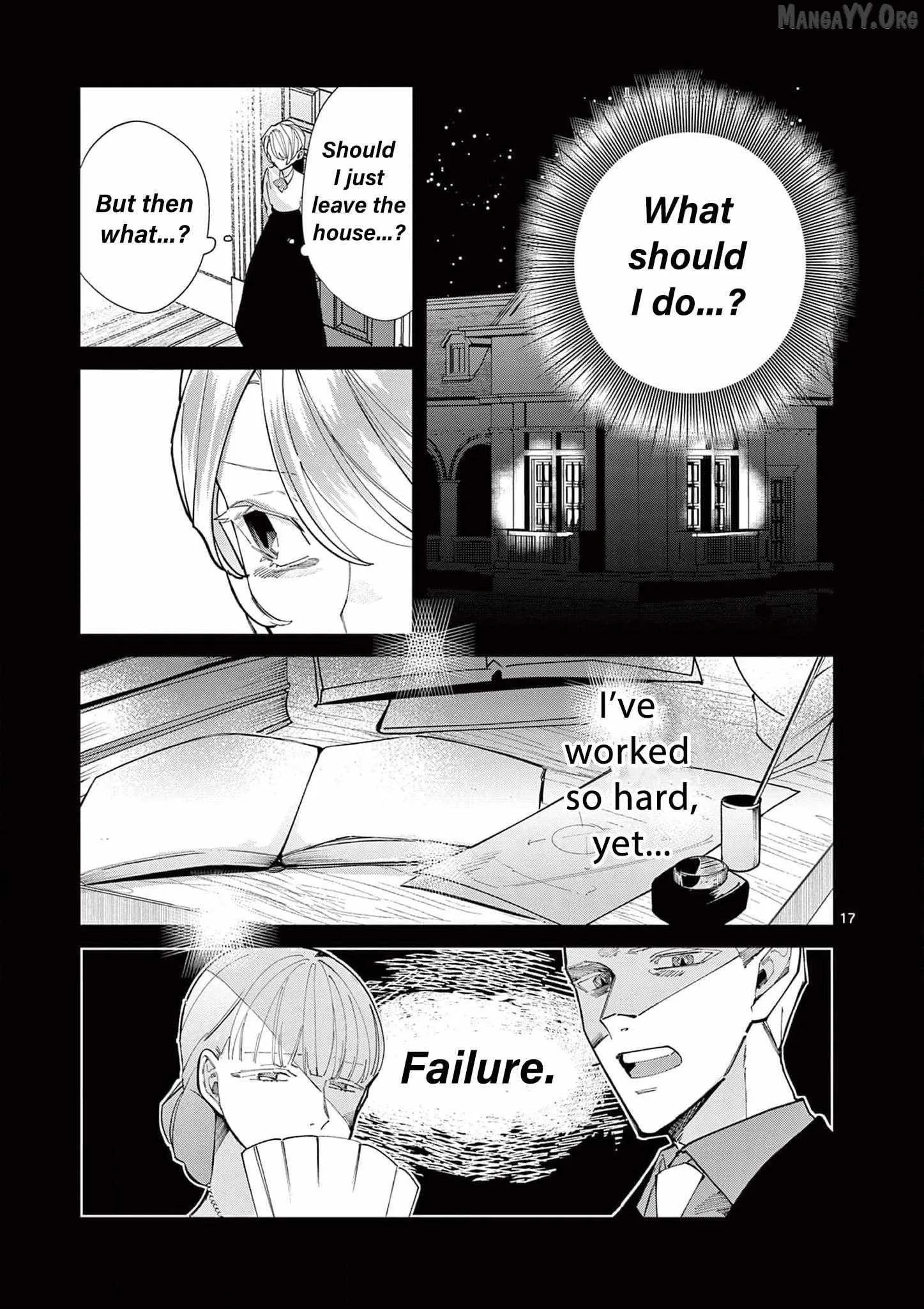 Gijou ga Akuyaku Reijou to shite Hametsu Suru Koto o Shitta node, Mechakucha Aishimasu: Keiyaku Kekkon de Watashi ni Kanshin ga Nakatta Hazu no Koushaku-sama ni, Kizuitara Dekiai Saretemashita @comic Chapter 22 page 20
