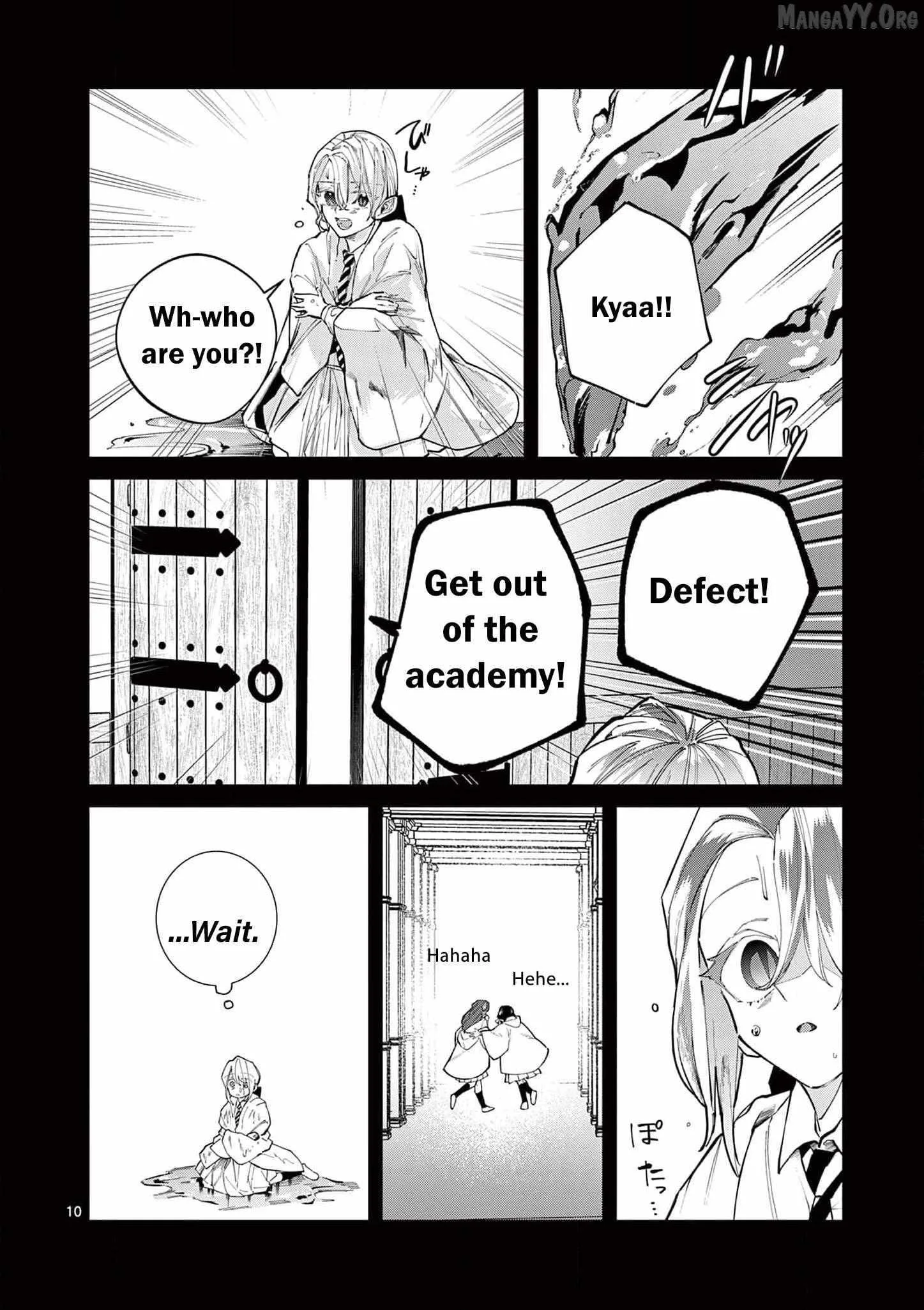 Gijou ga Akuyaku Reijou to shite Hametsu Suru Koto o Shitta node, Mechakucha Aishimasu: Keiyaku Kekkon de Watashi ni Kanshin ga Nakatta Hazu no Koushaku-sama ni, Kizuitara Dekiai Saretemashita @comic Chapter 22 page 13