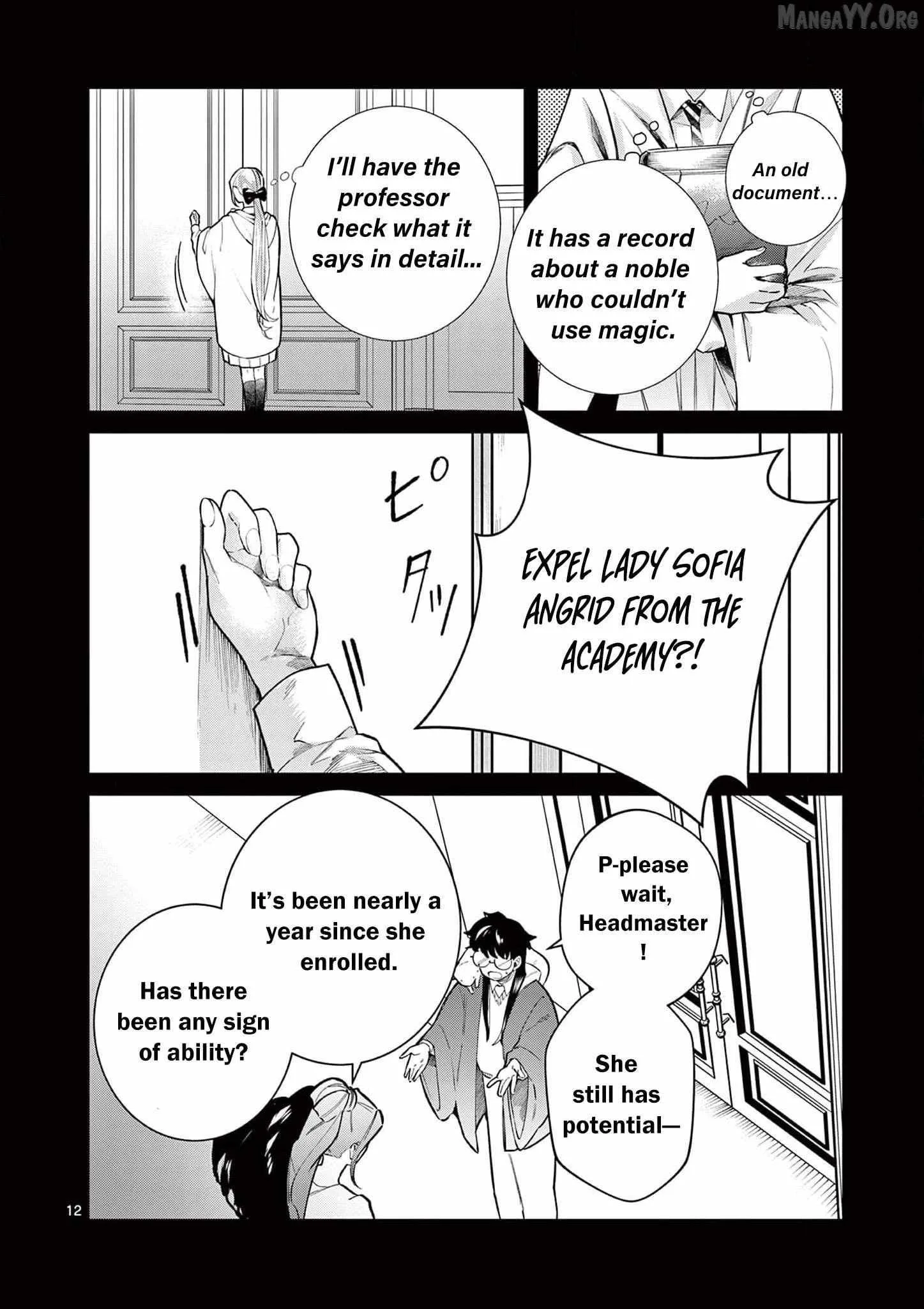 Gijou ga Akuyaku Reijou to shite Hametsu Suru Koto o Shitta node, Mechakucha Aishimasu: Keiyaku Kekkon de Watashi ni Kanshin ga Nakatta Hazu no Koushaku-sama ni, Kizuitara Dekiai Saretemashita @comic Chapter 22 page 15