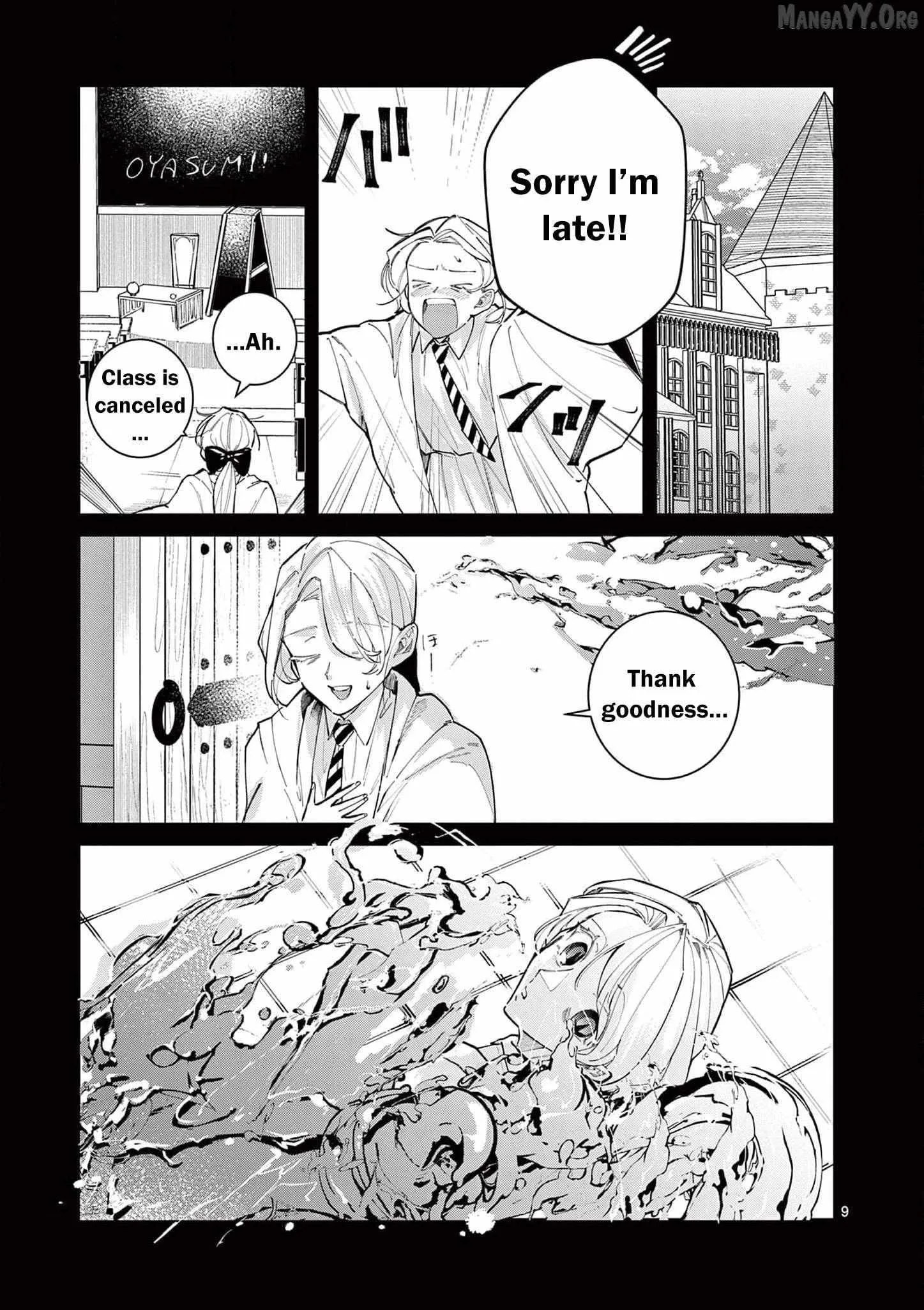 Gijou ga Akuyaku Reijou to shite Hametsu Suru Koto o Shitta node, Mechakucha Aishimasu: Keiyaku Kekkon de Watashi ni Kanshin ga Nakatta Hazu no Koushaku-sama ni, Kizuitara Dekiai Saretemashita @comic Chapter 22 page 12