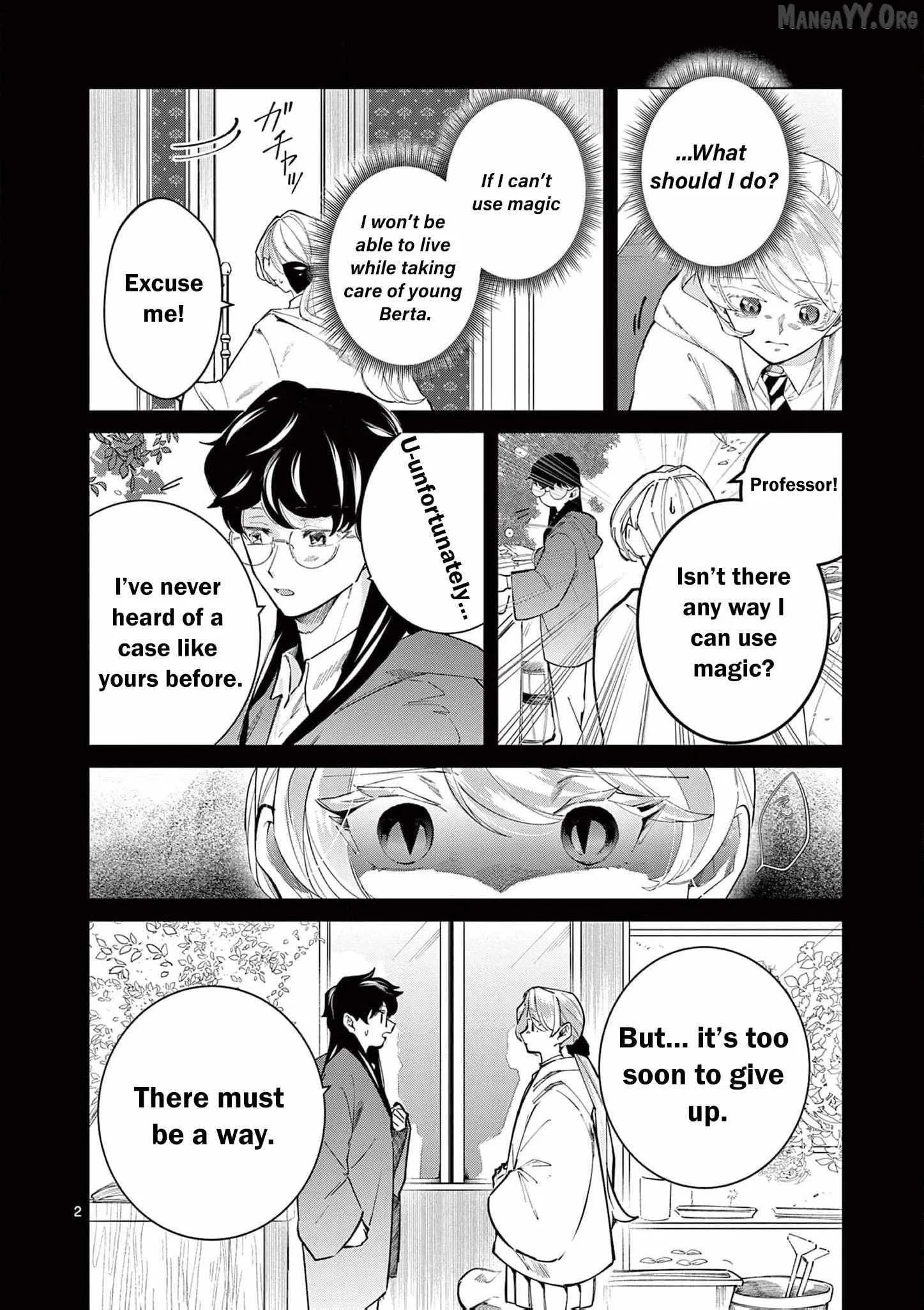 Gijou ga Akuyaku Reijou to shite Hametsu Suru Koto o Shitta node, Mechakucha Aishimasu: Keiyaku Kekkon de Watashi ni Kanshin ga Nakatta Hazu no Koushaku-sama ni, Kizuitara Dekiai Saretemashita @comic Chapter 22 page 5